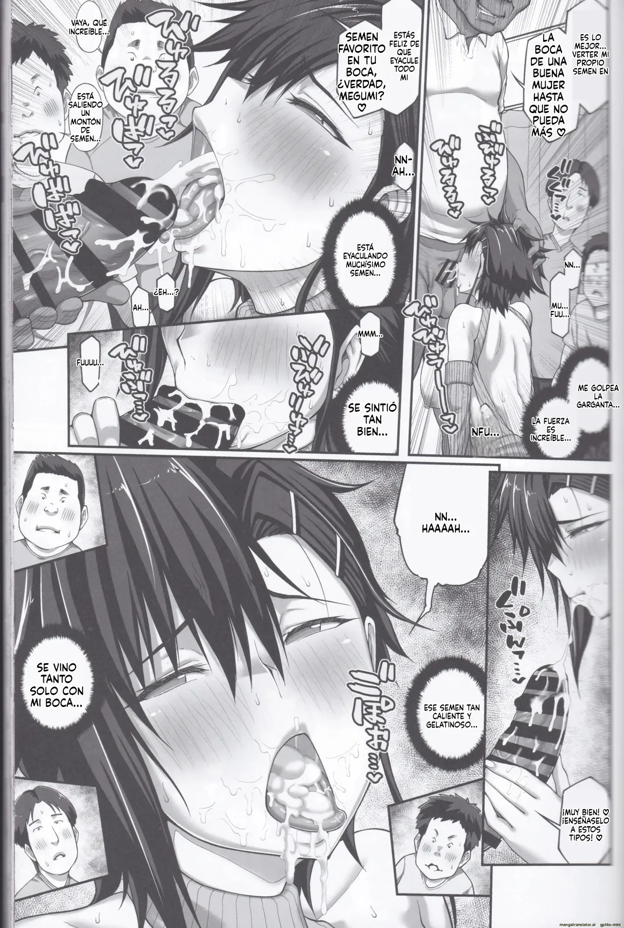 Manga Page 18