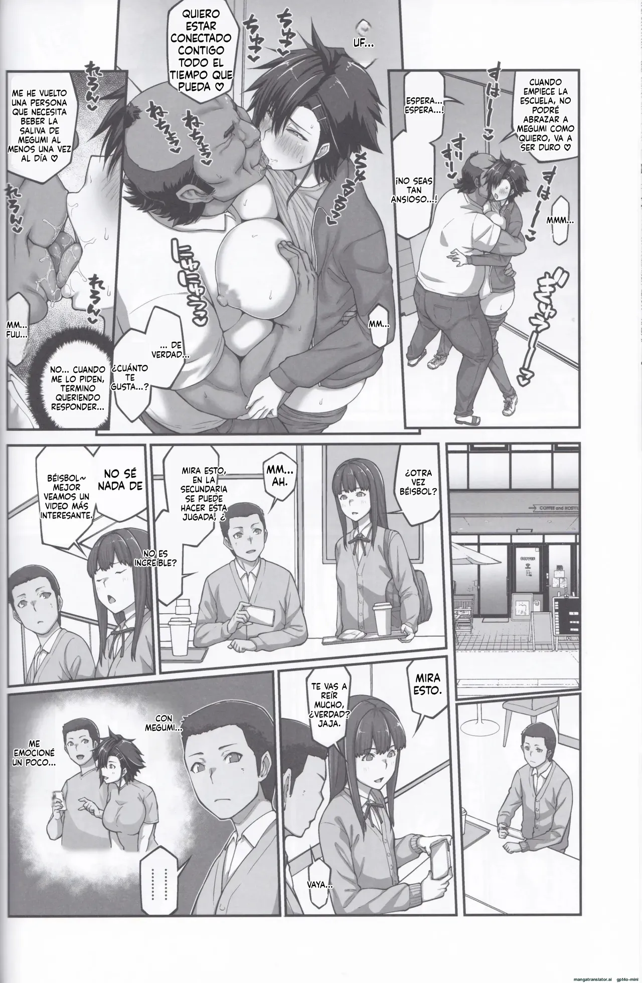 Manga Page 31
