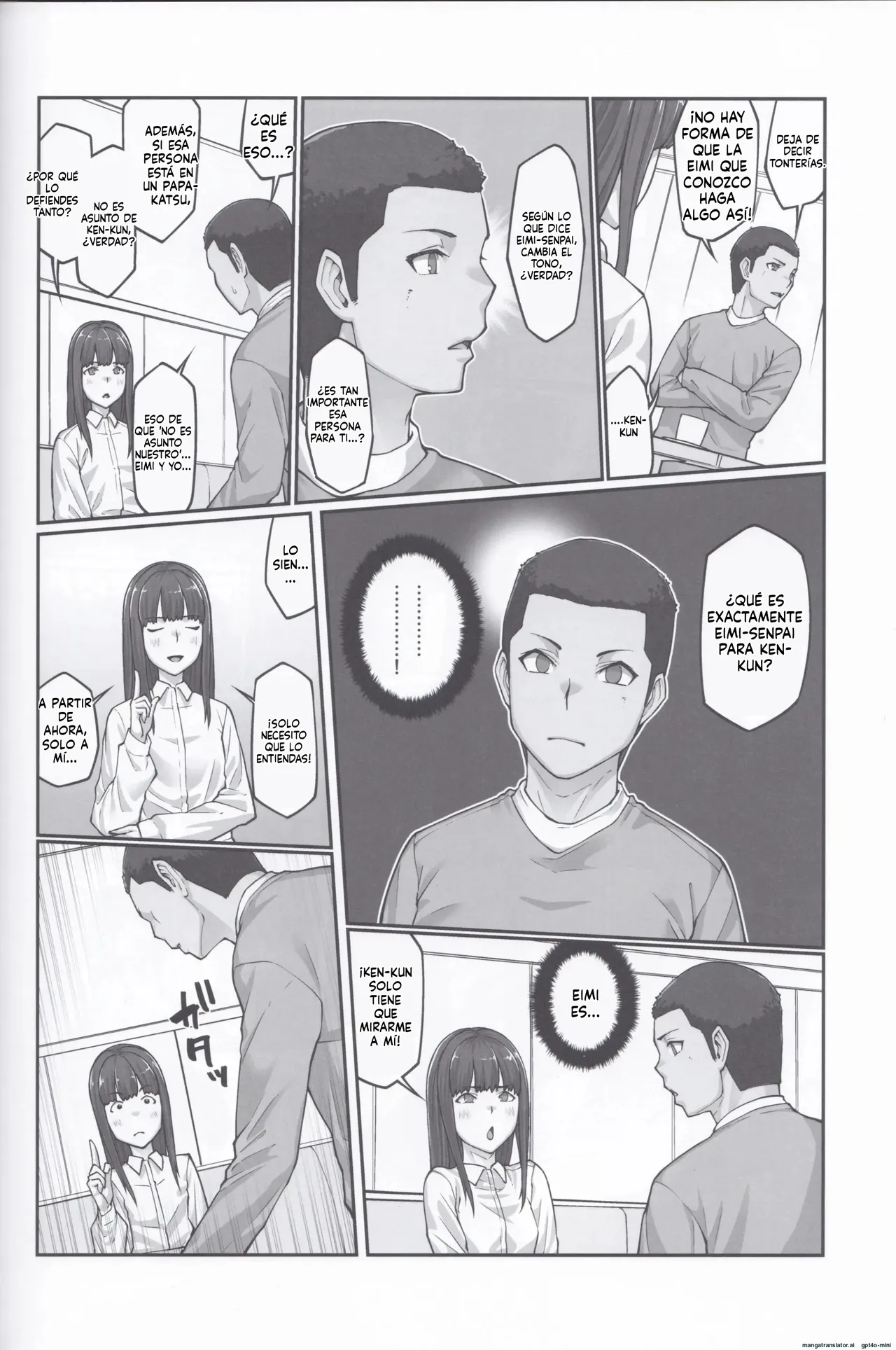 Manga Page 45