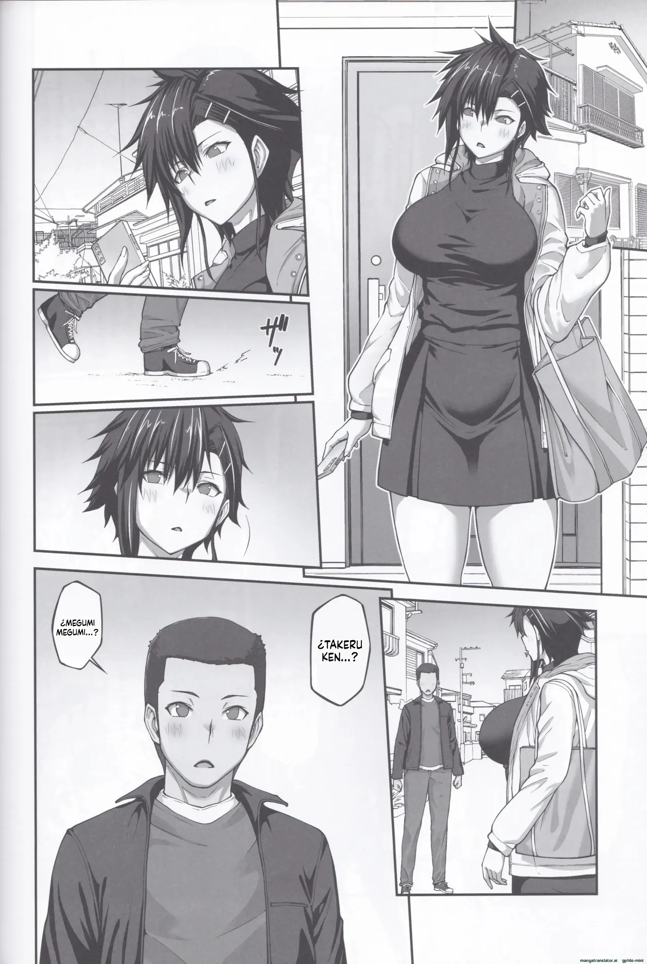 Manga Page 47
