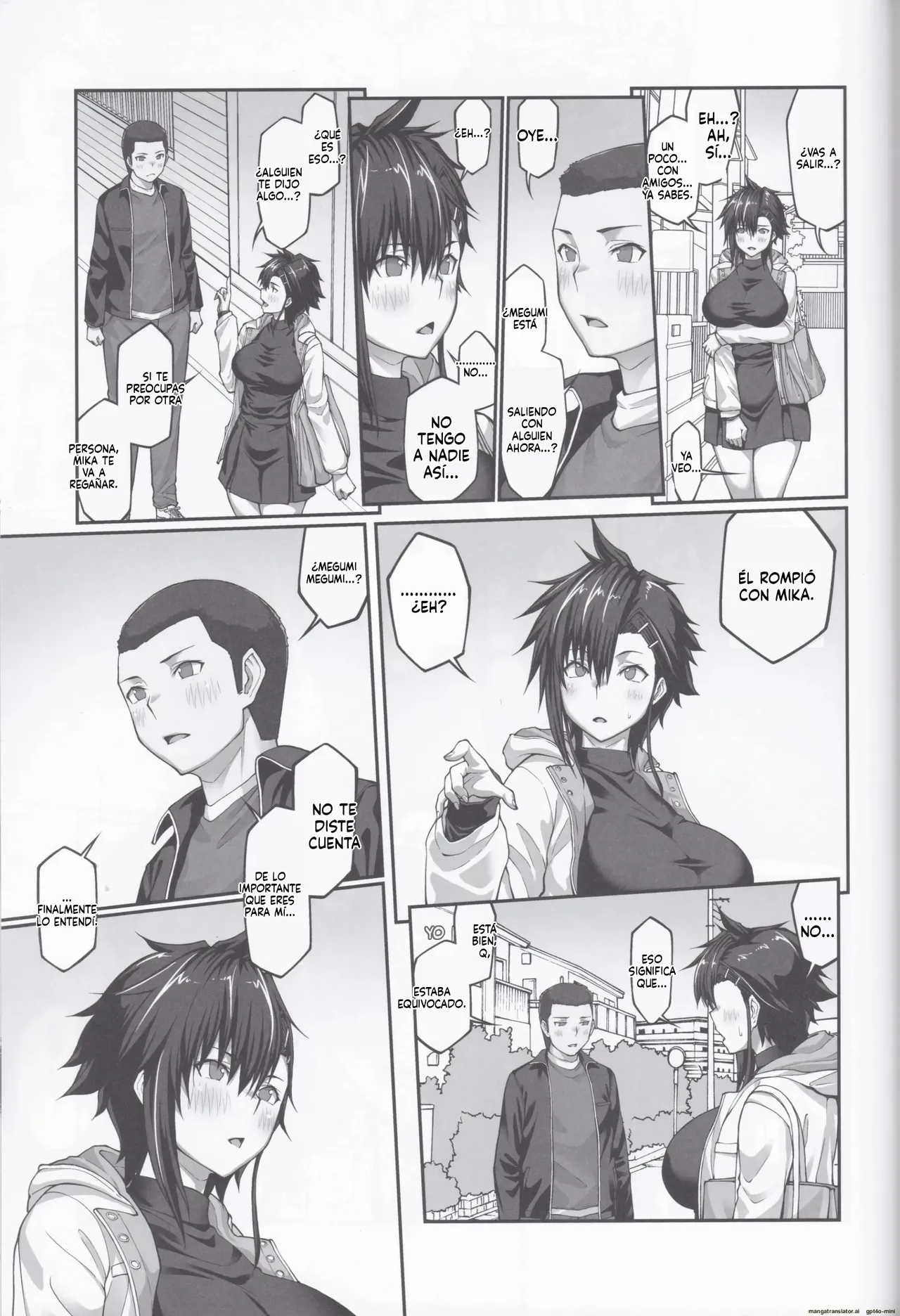 Manga Page 48