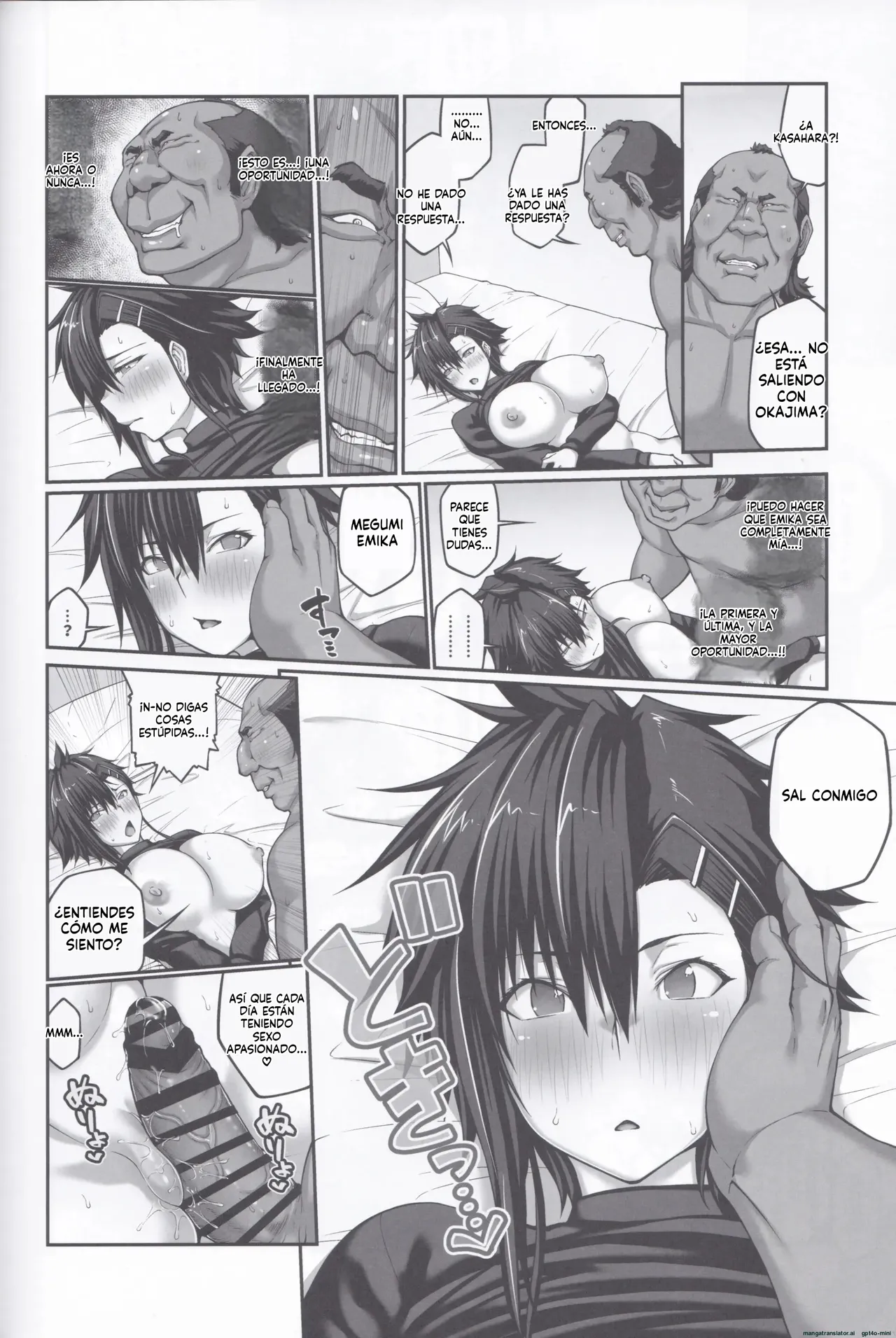 Manga Page 53