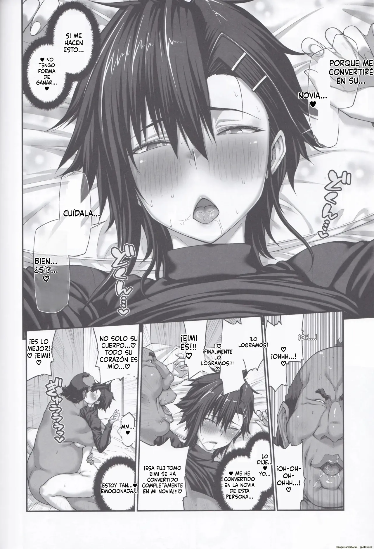 Manga Page 59