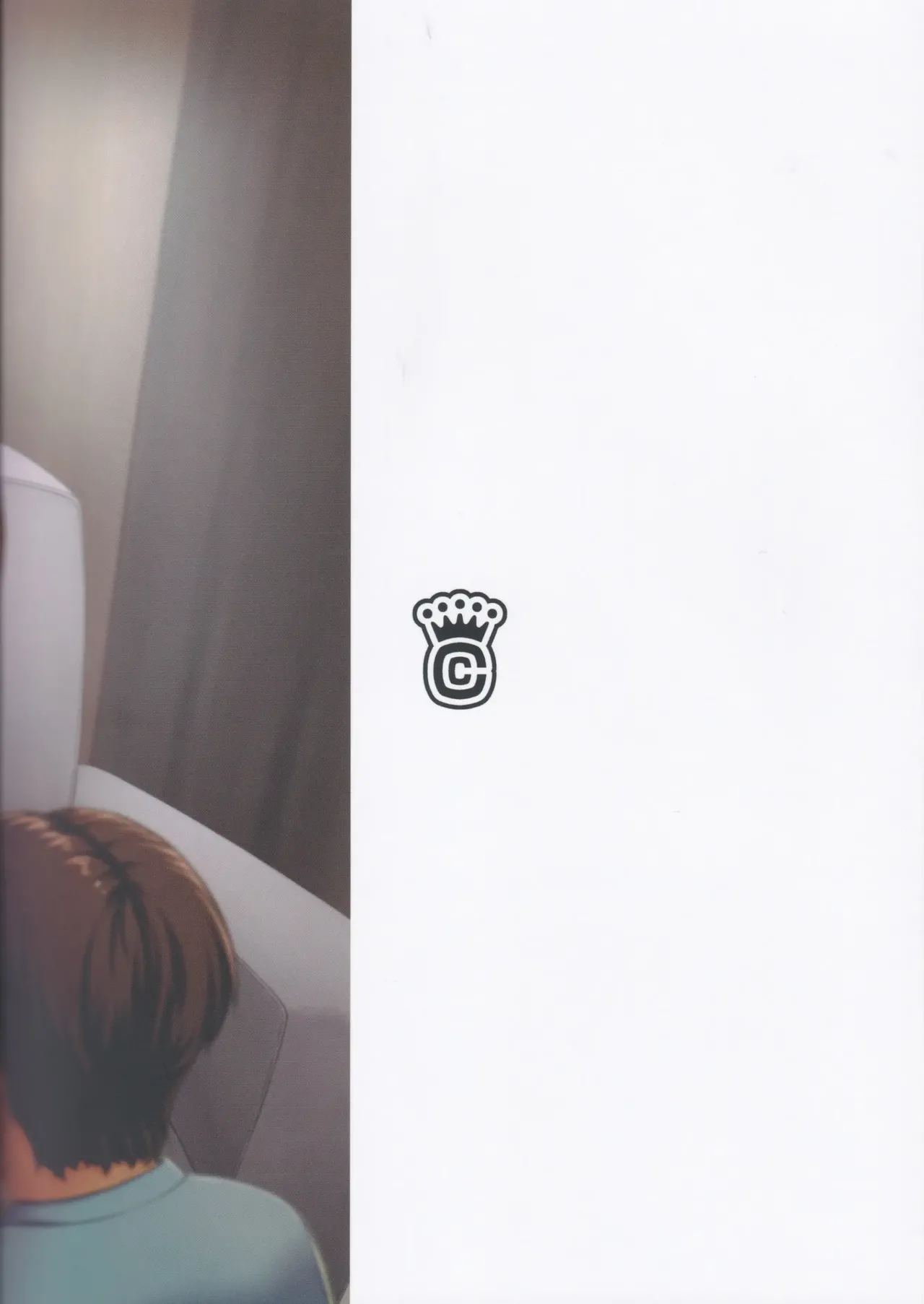 Manga Page 73