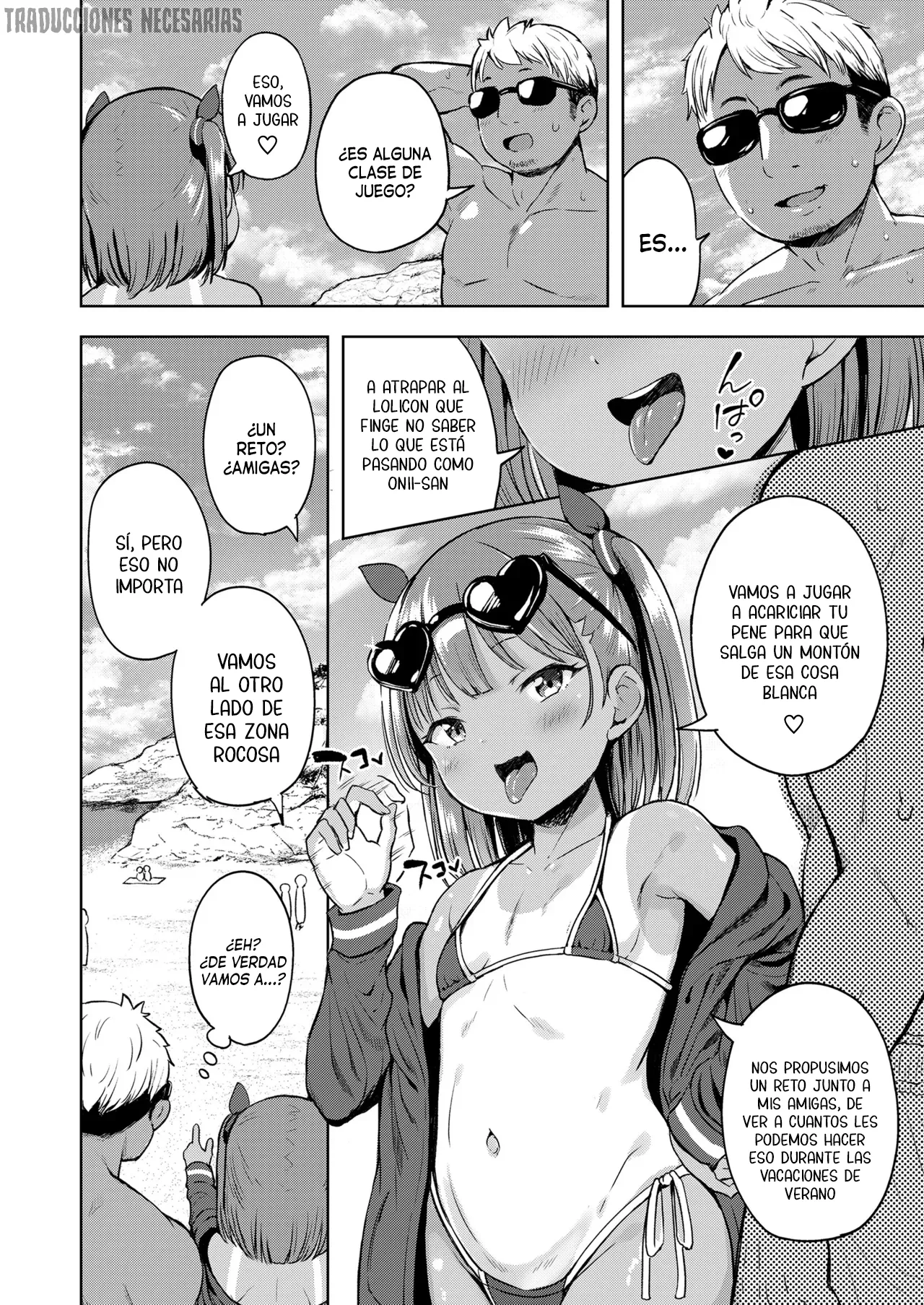 Manga Page 2