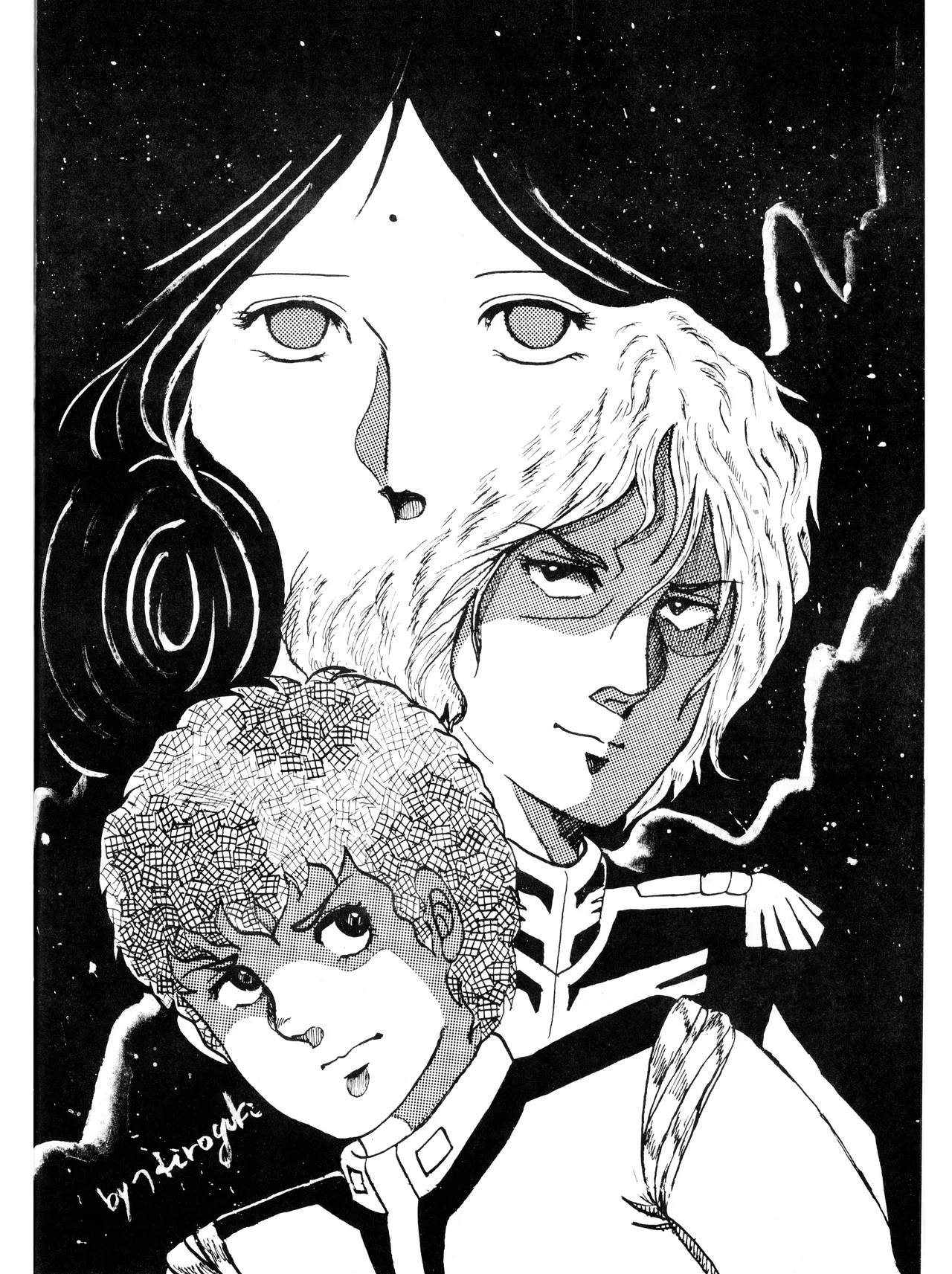 Manga Page 42