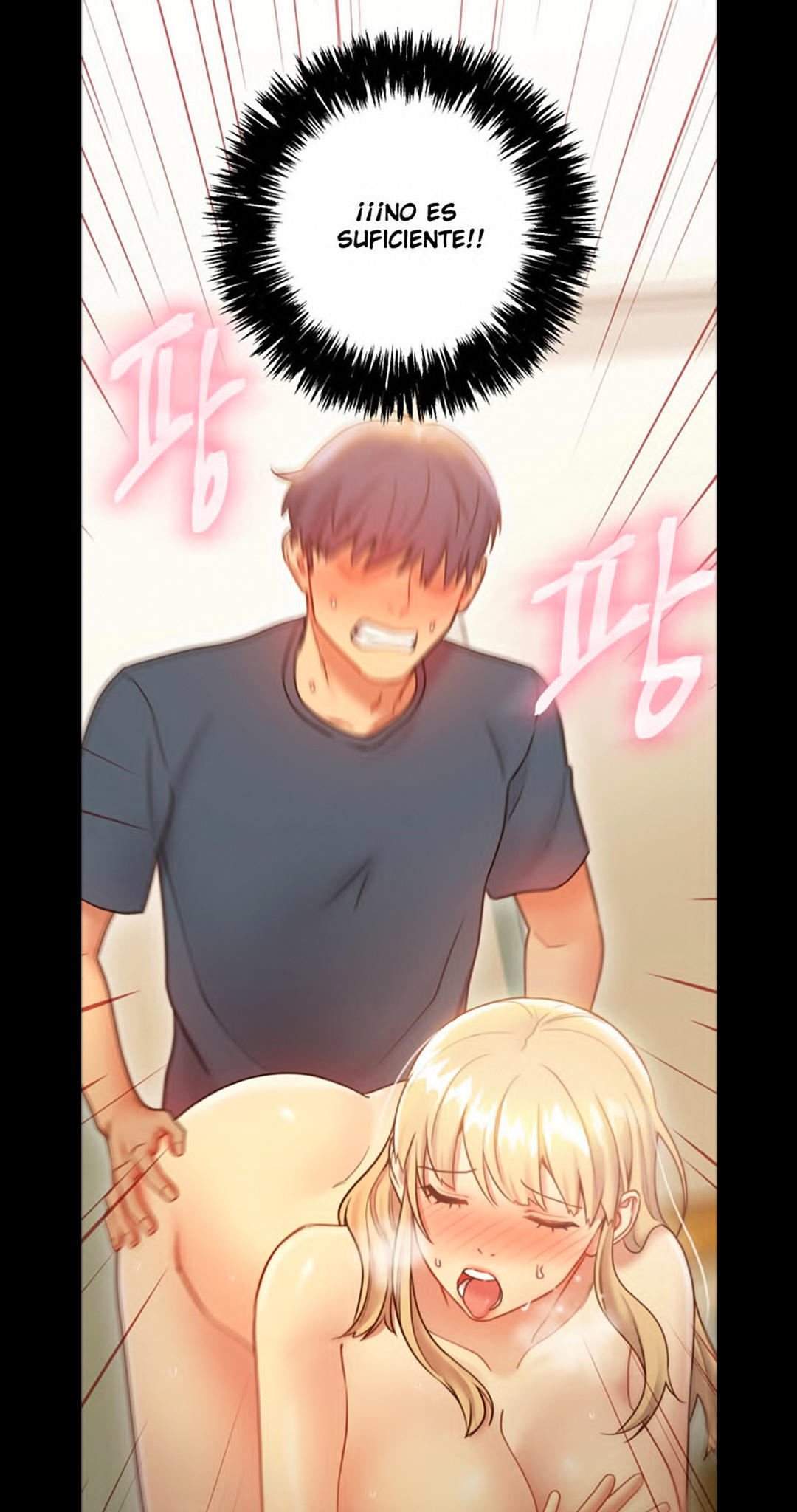 Manga Page 33