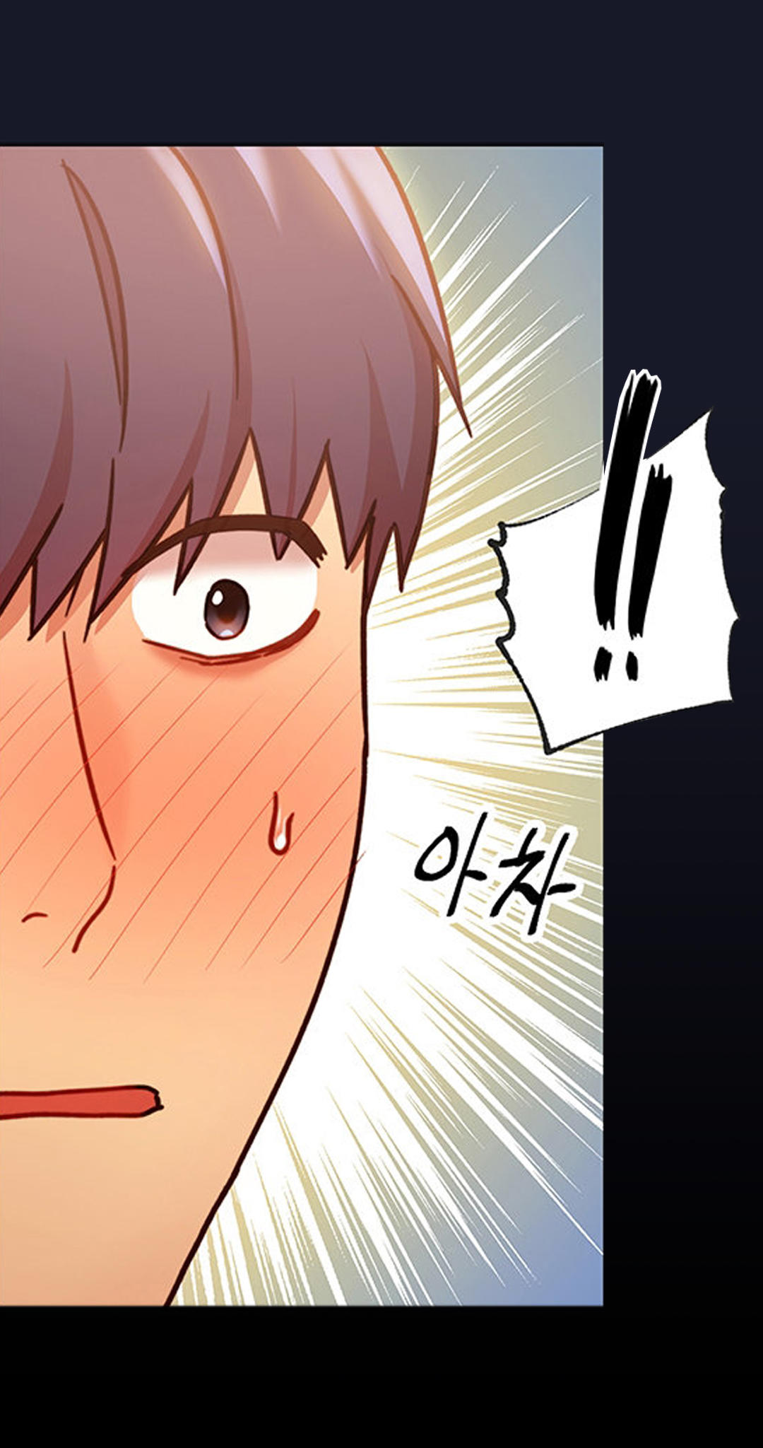 Manga Page 58