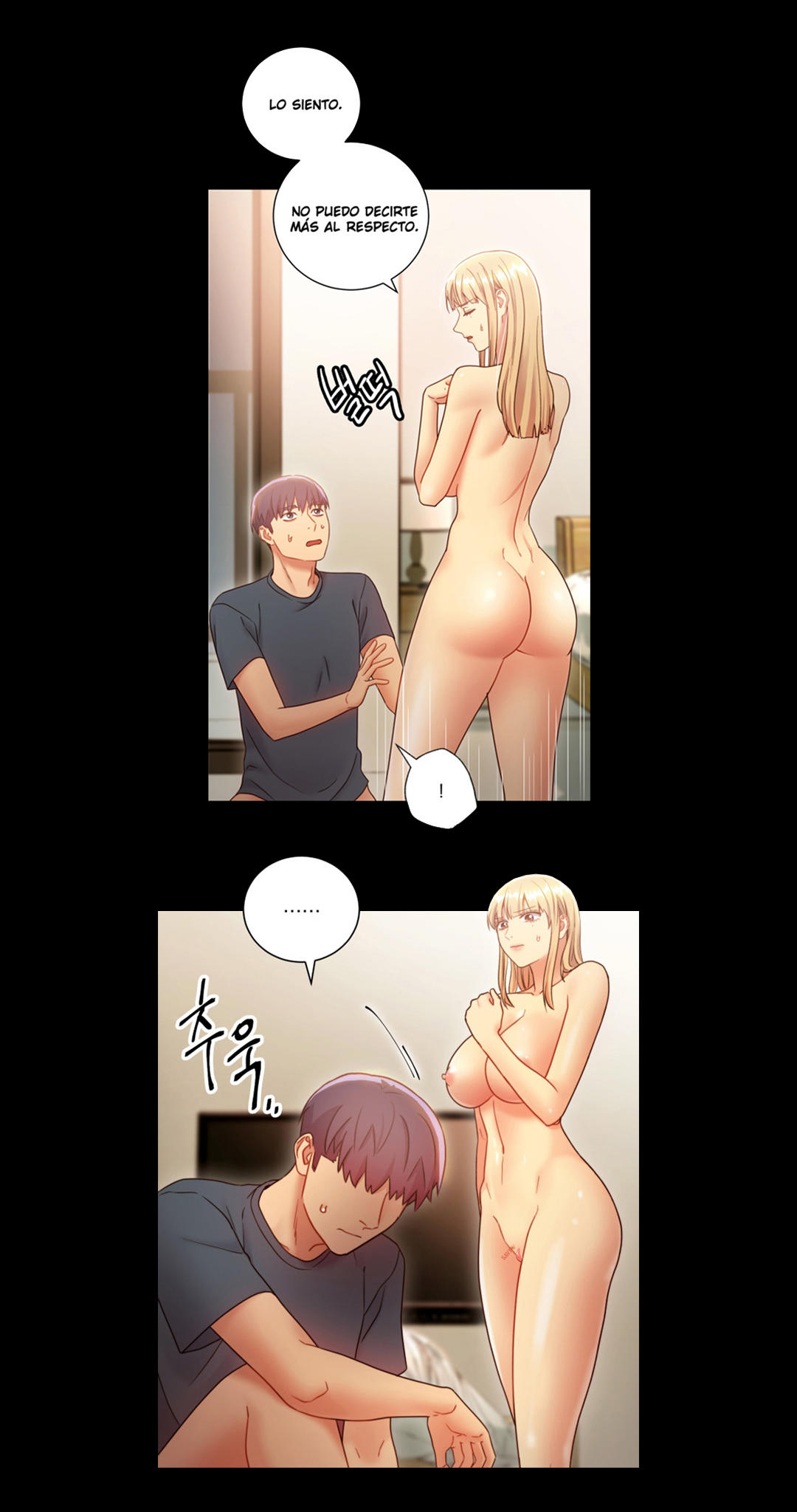 Manga Page 71