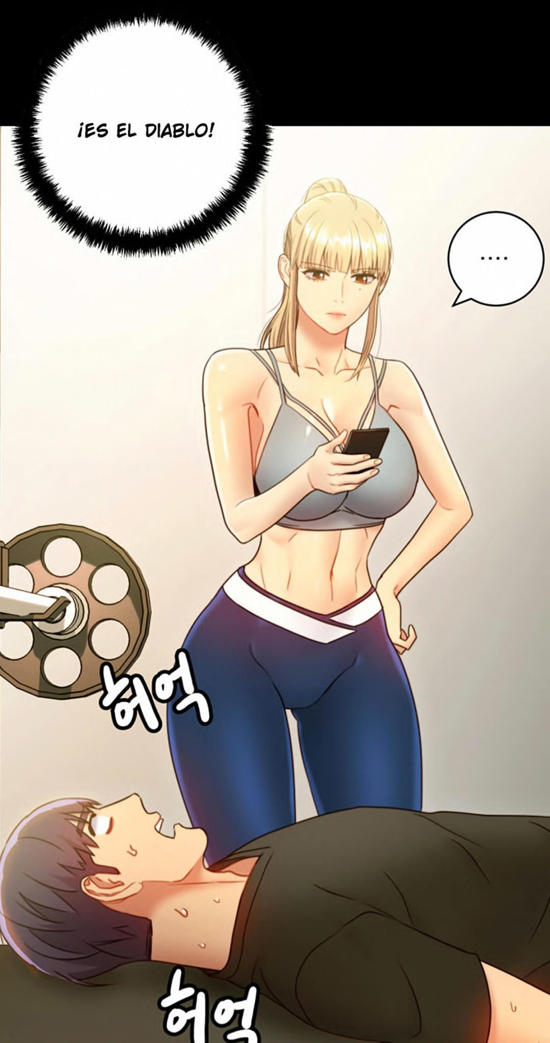 Manga Page 87