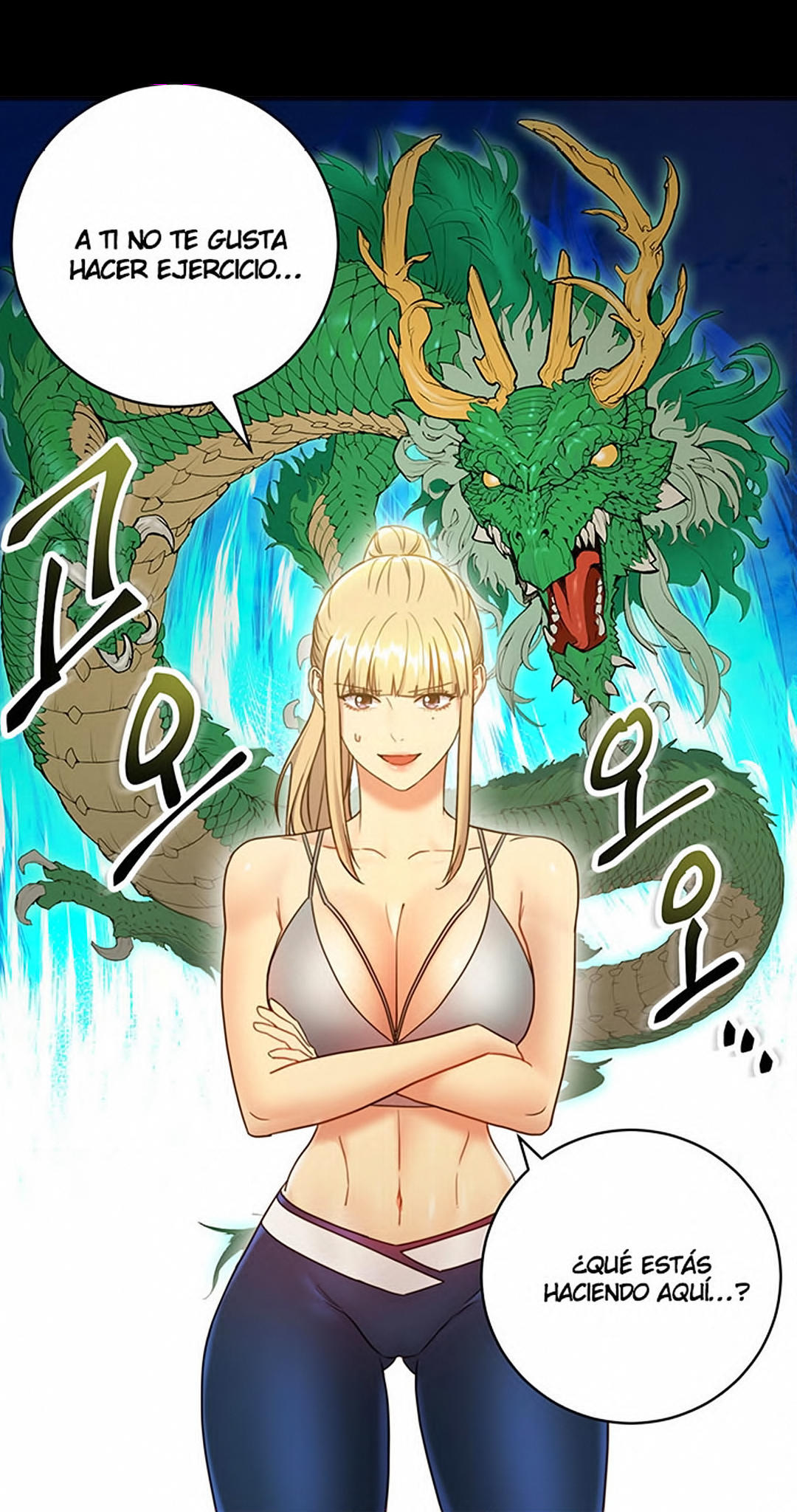 Manga Page 104
