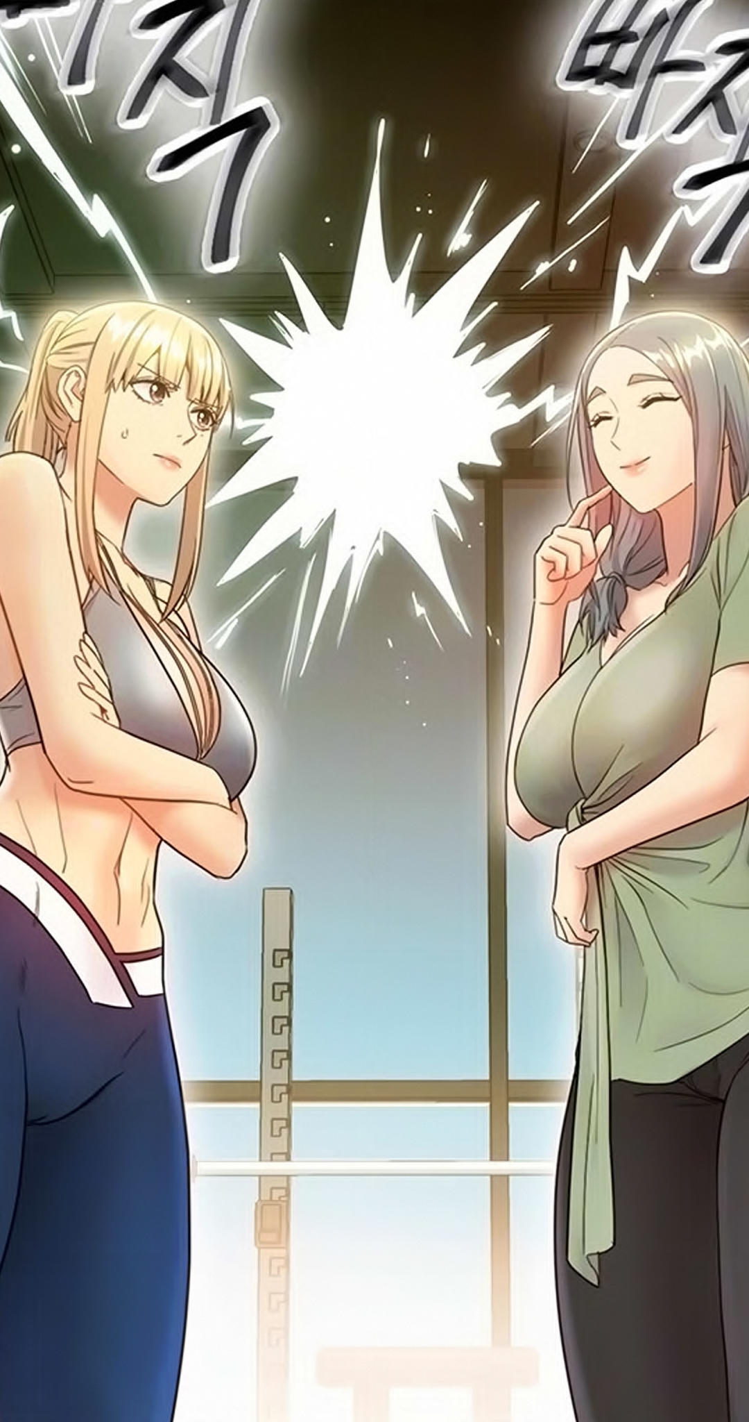 Manga Page 106
