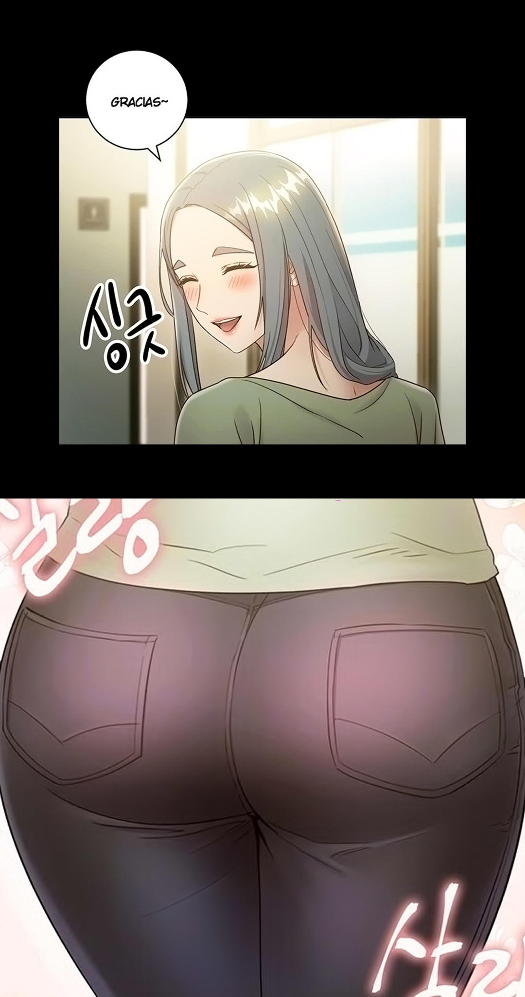 Manga Page 109