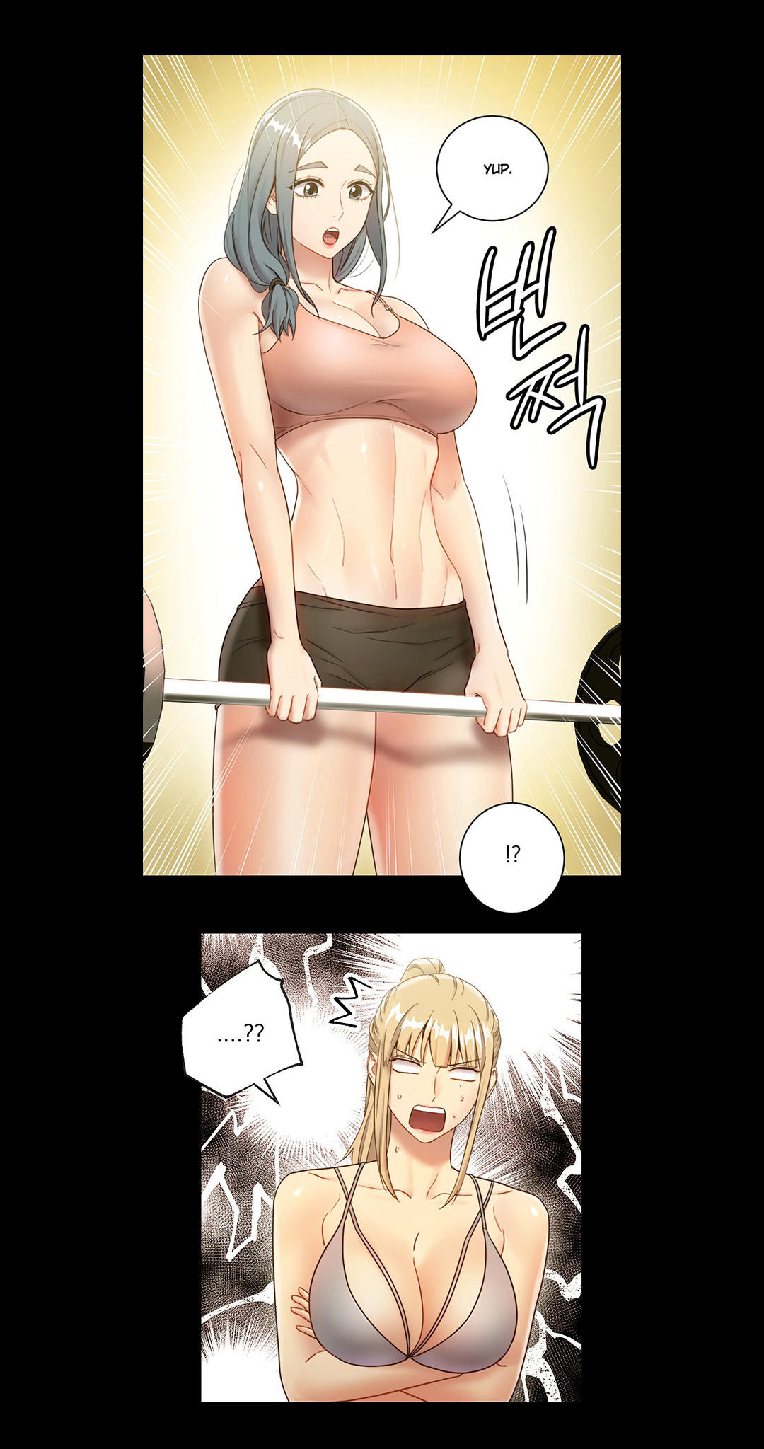 Manga Page 125
