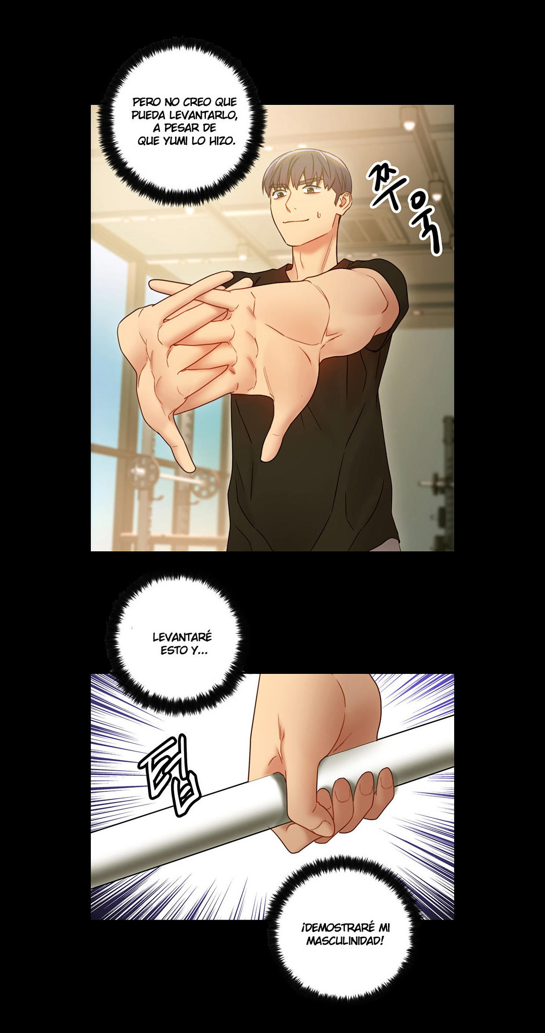 Manga Page 132