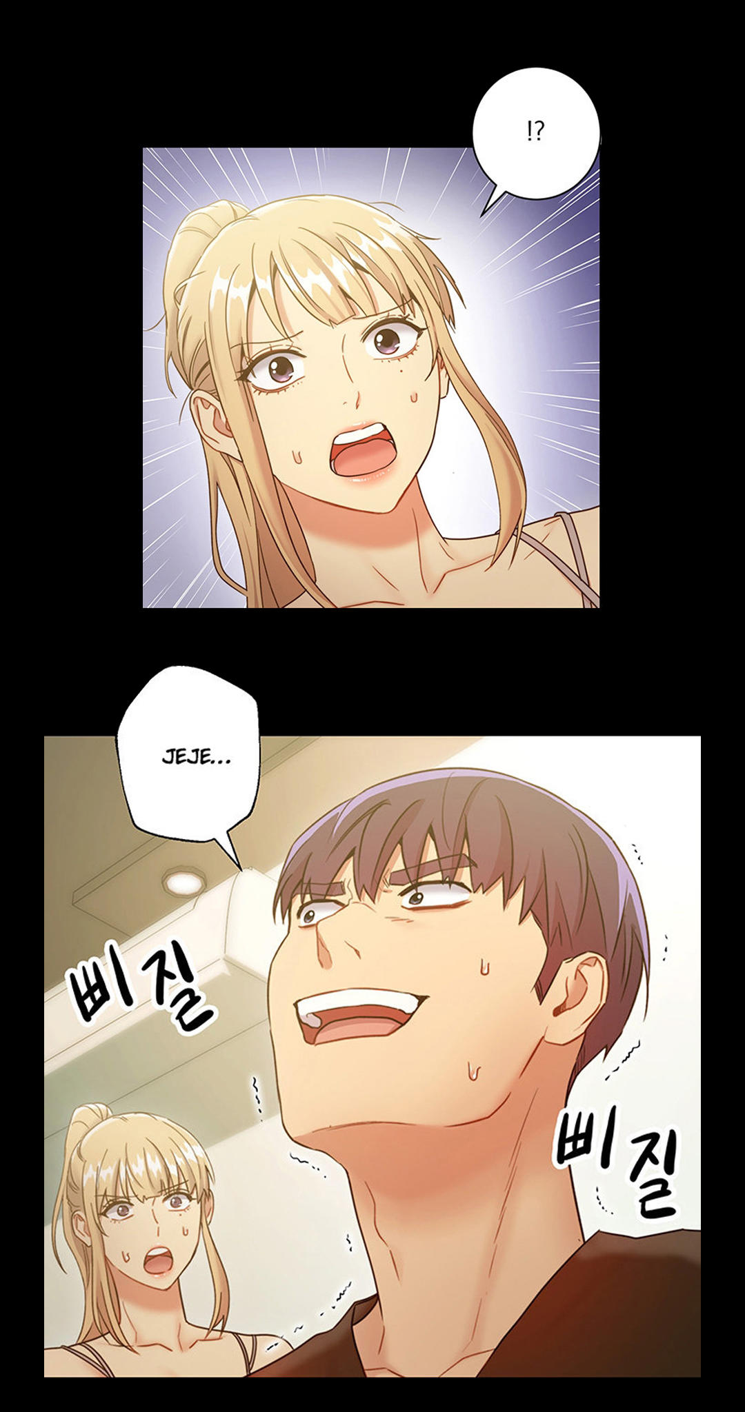Manga Page 137