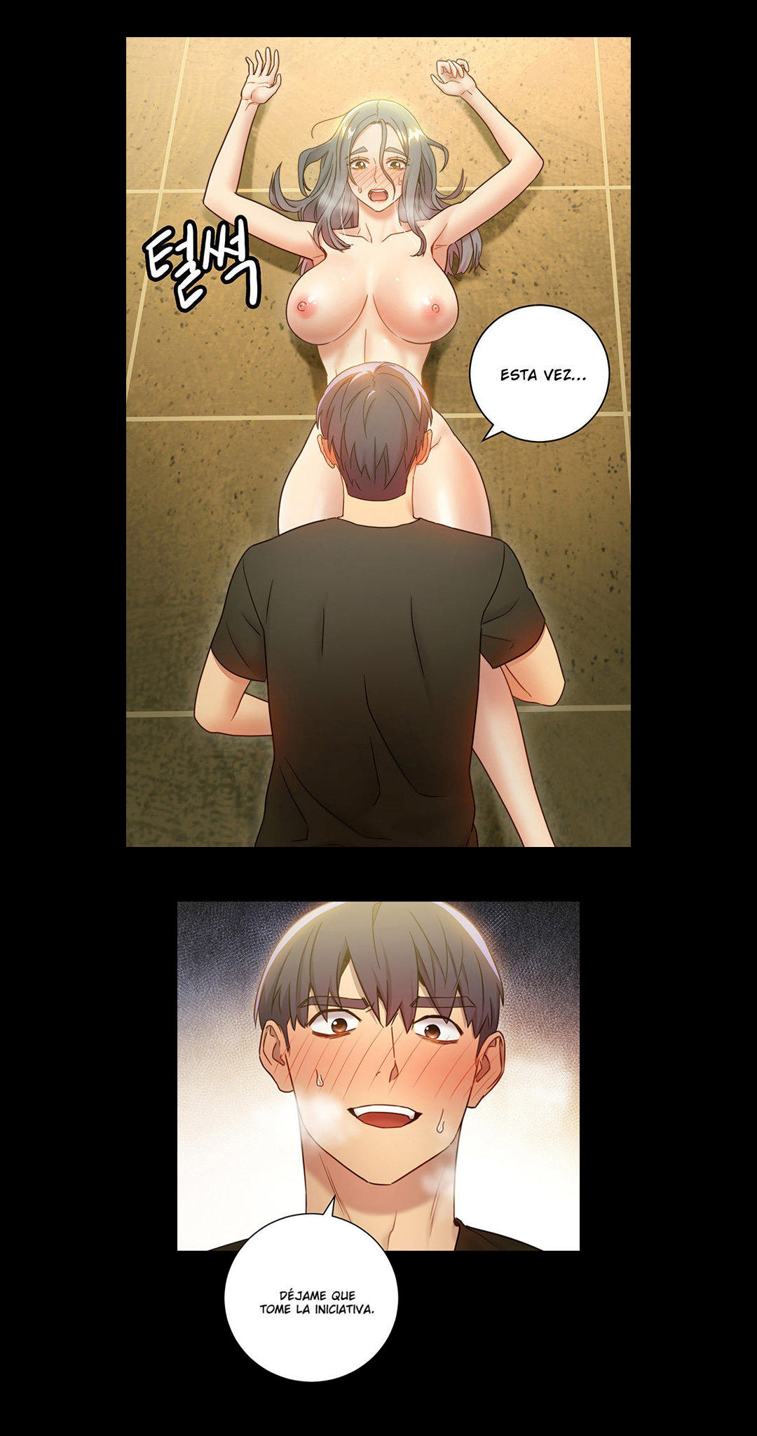 Manga Page 188