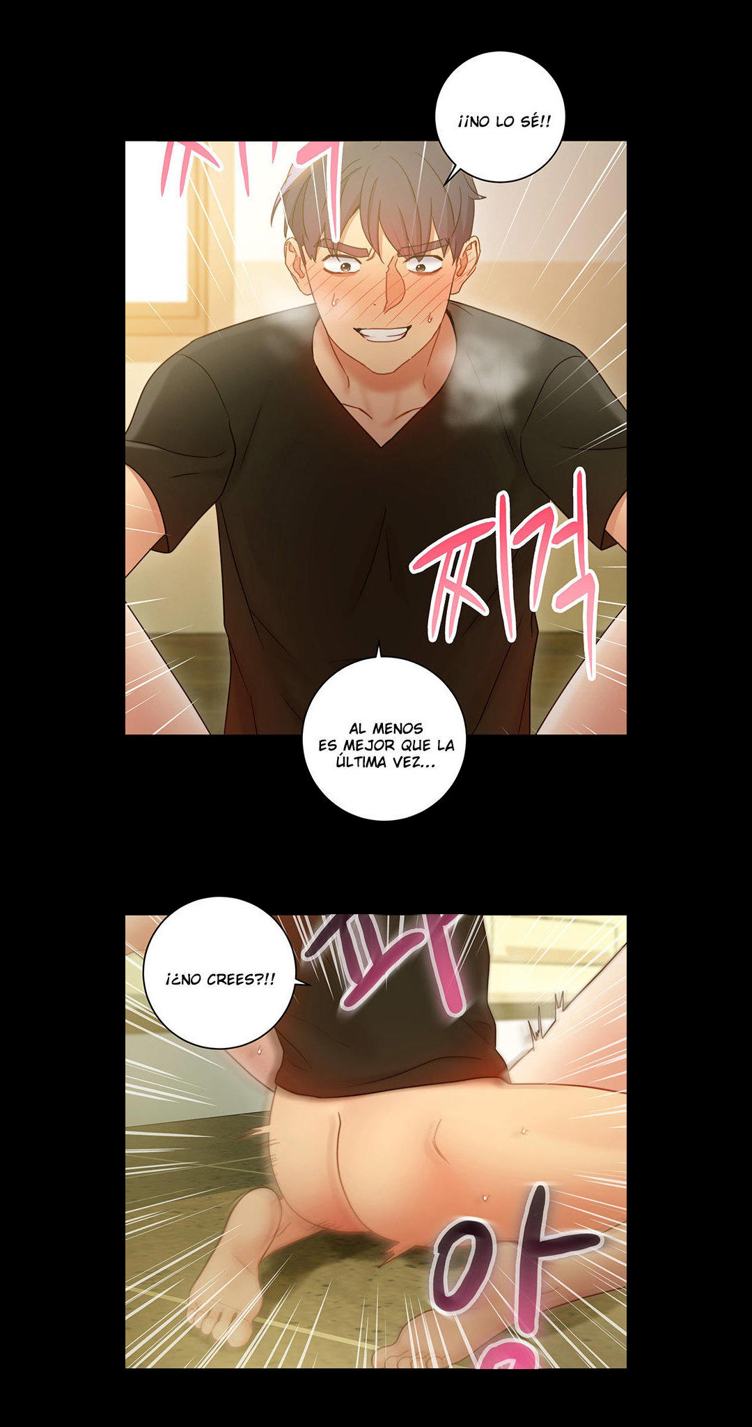 Manga Page 193