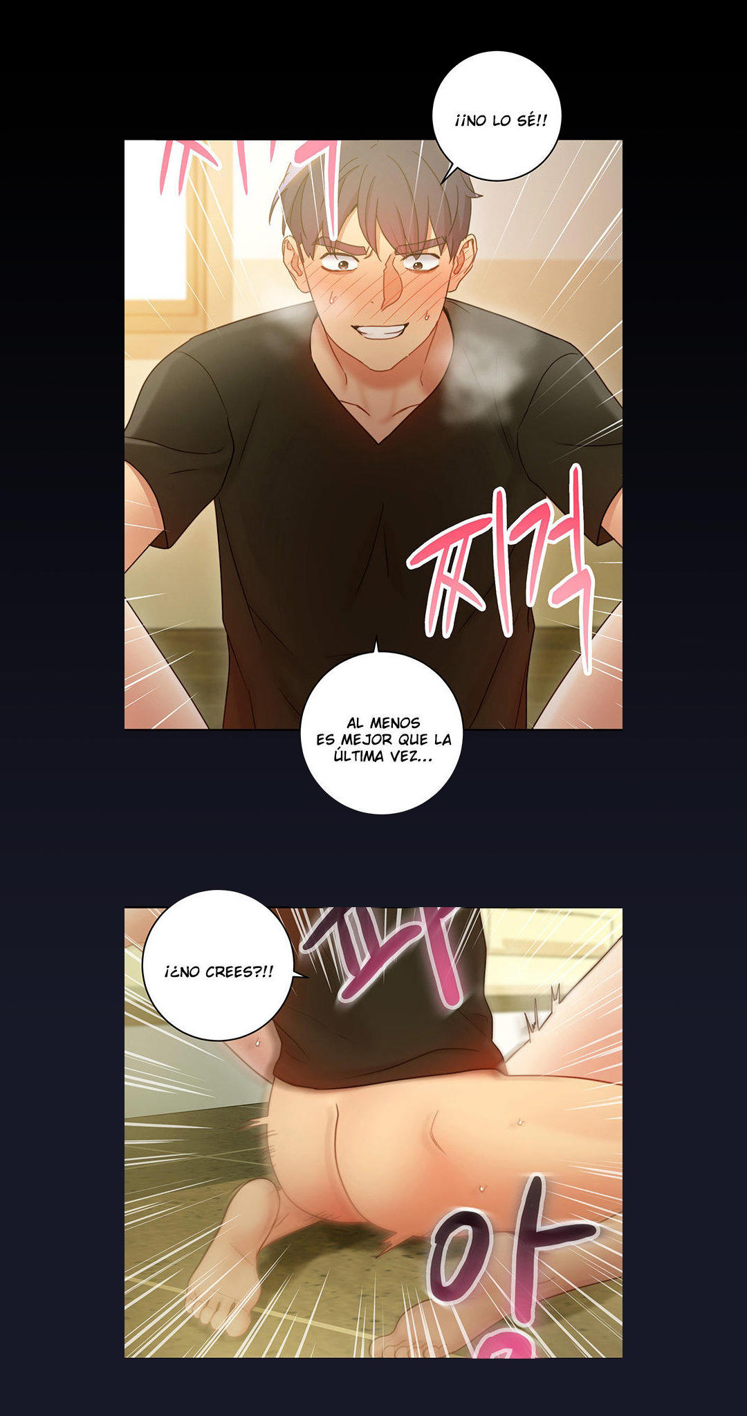 Manga Page 199
