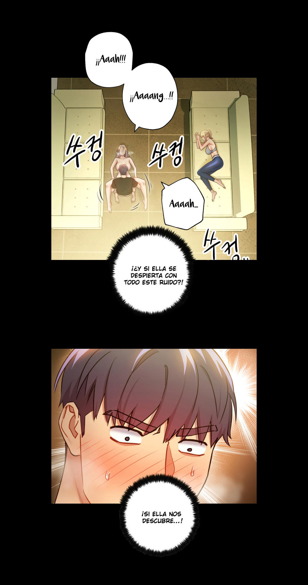 Manga Page 219