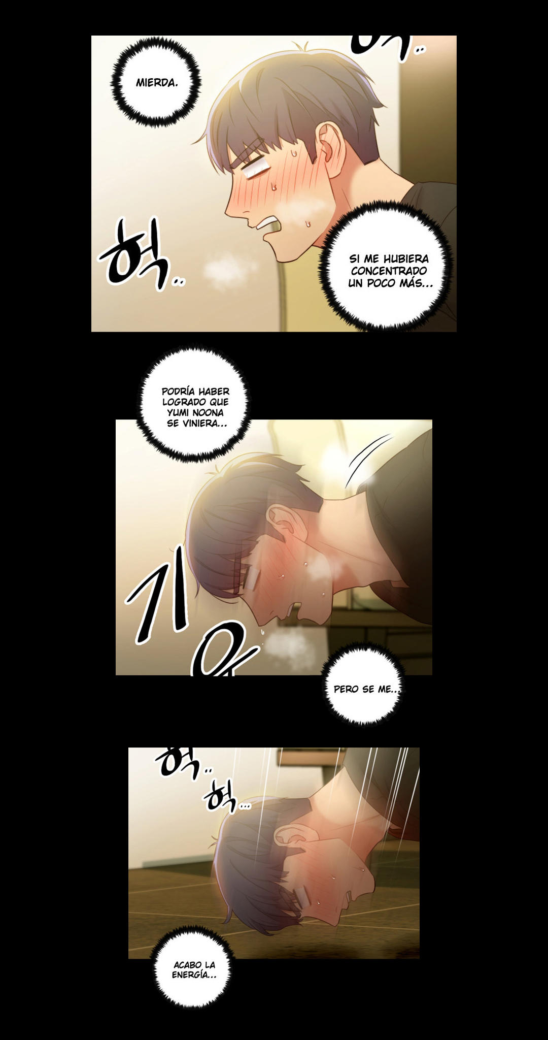 Manga Page 226