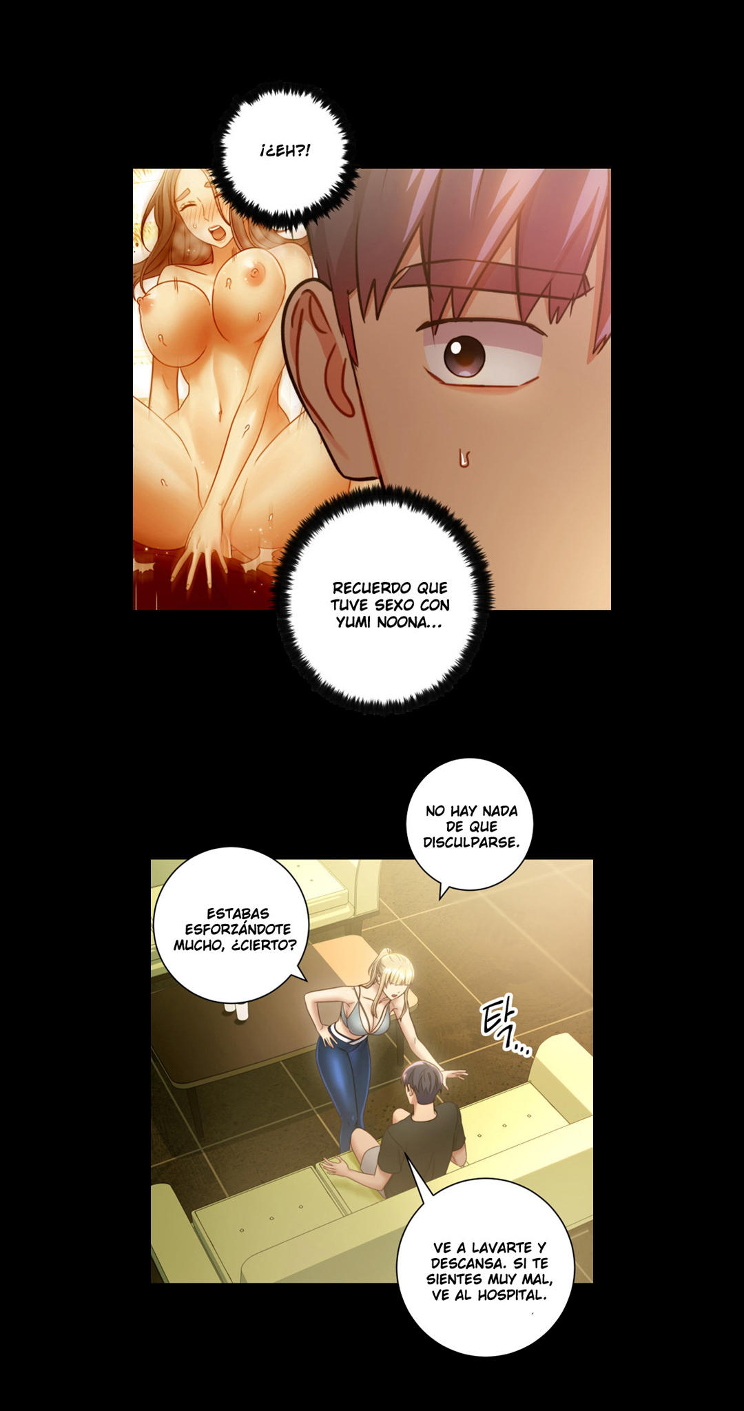 Manga Page 231