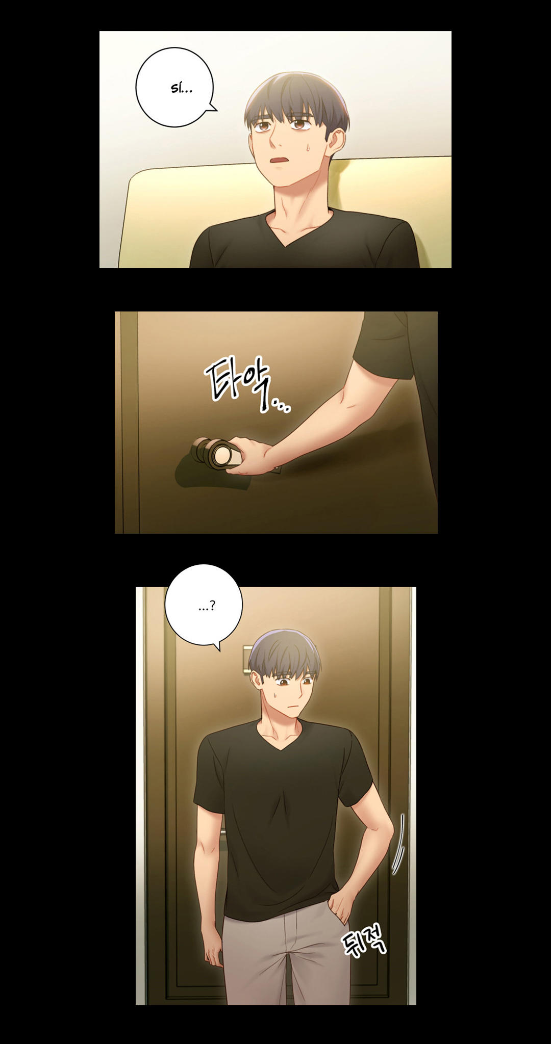 Manga Page 232