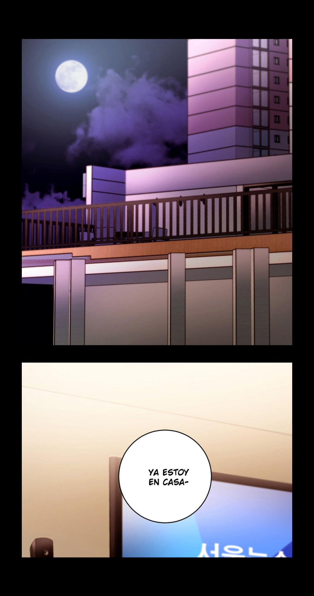 Manga Page 234