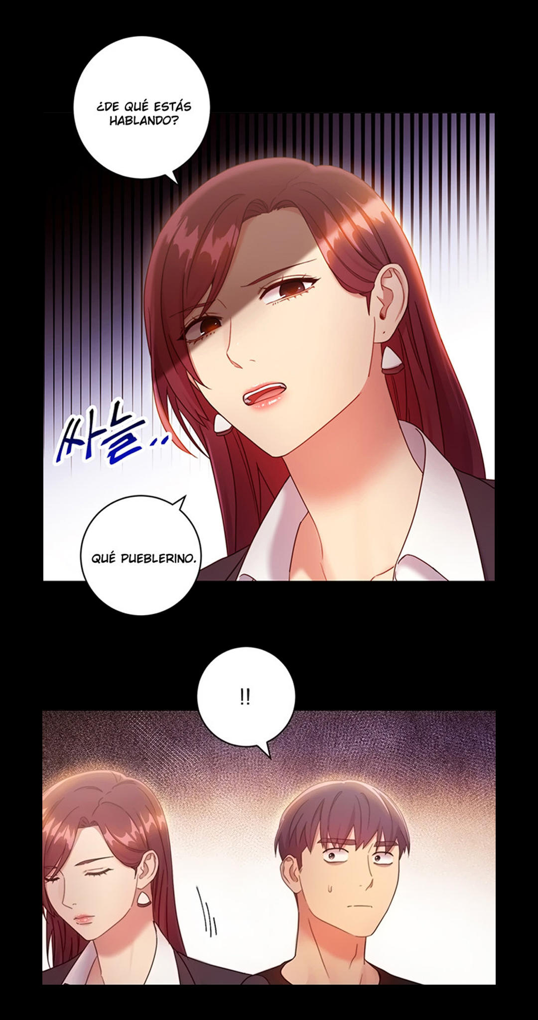 Manga Page 250
