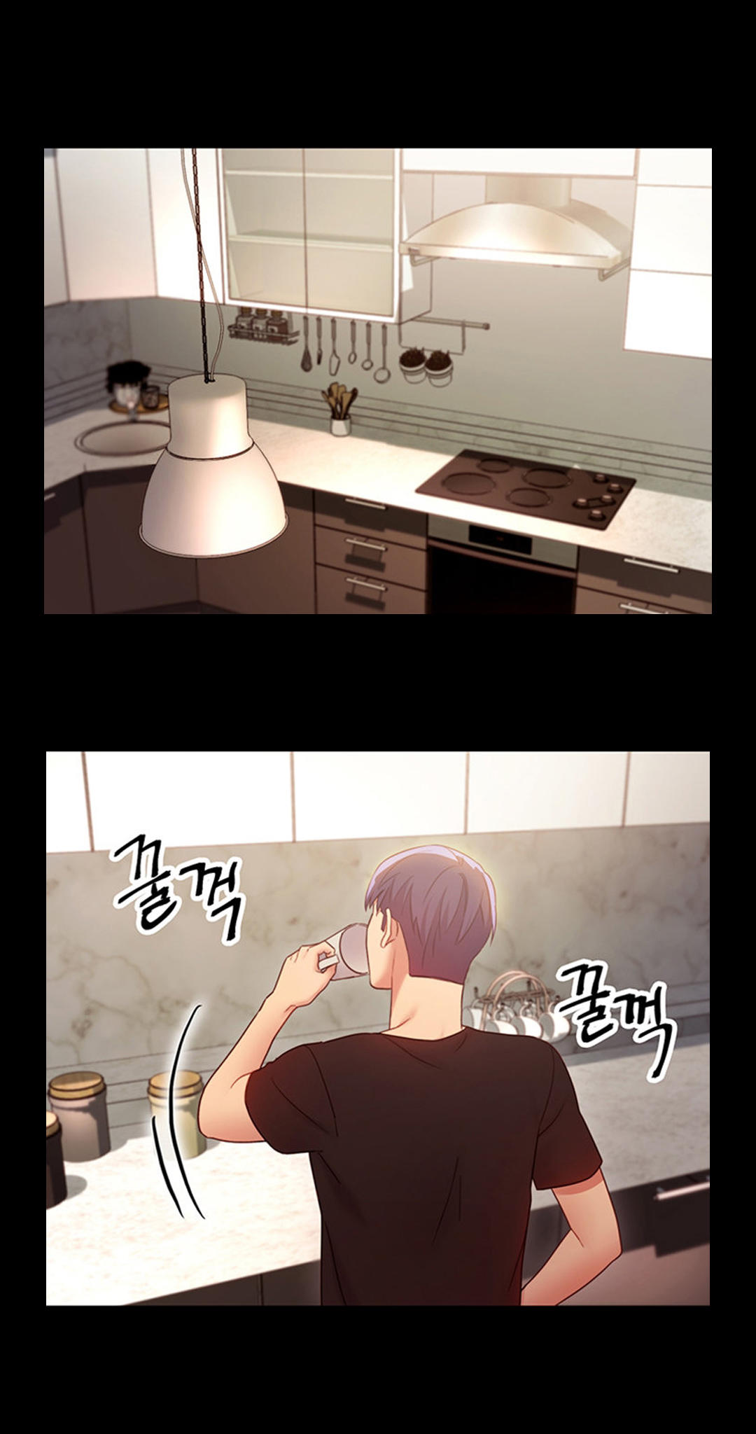 Manga Page 262
