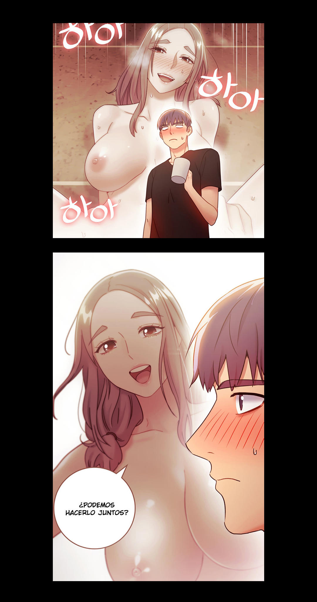 Manga Page 264