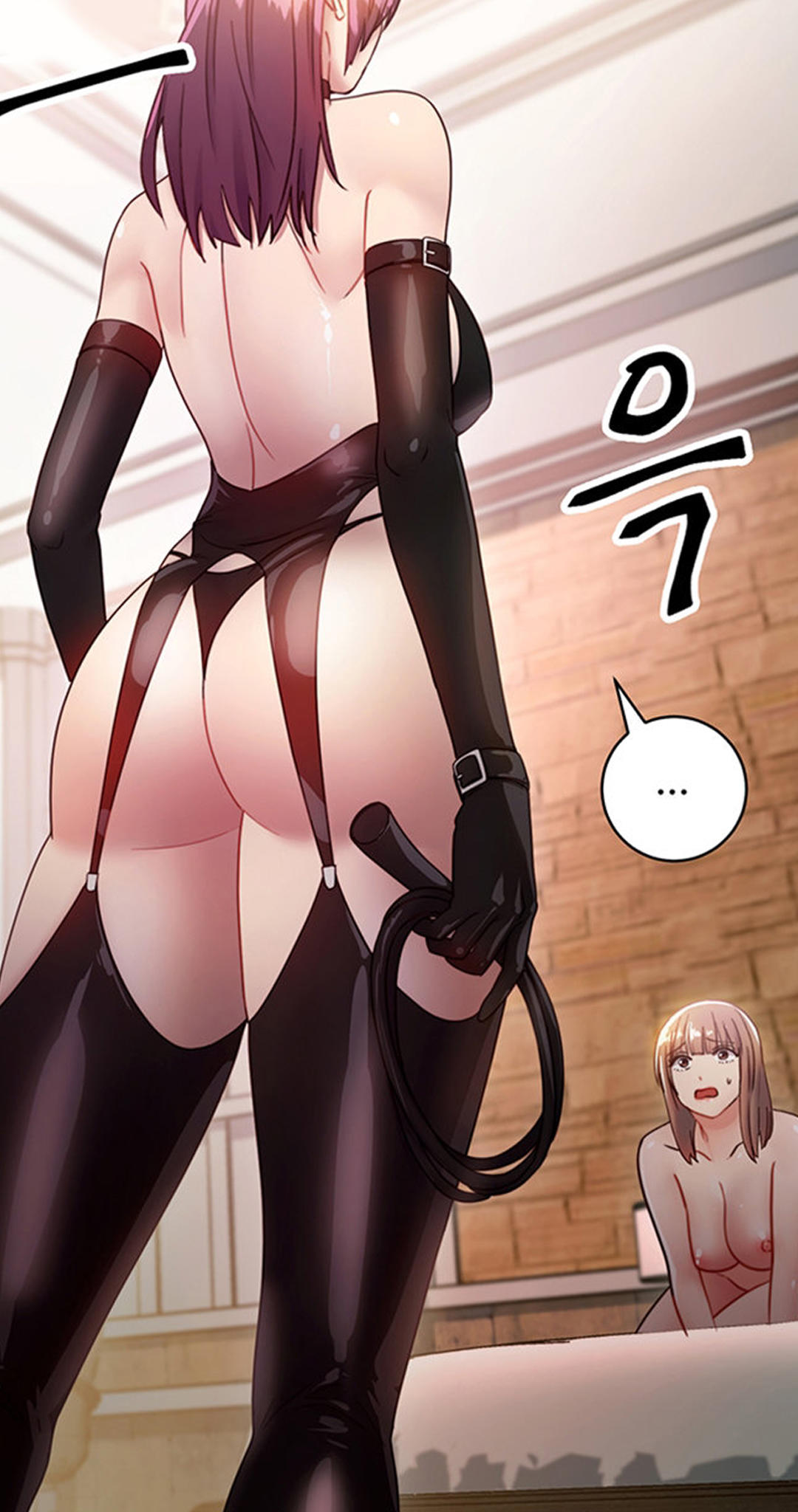 Manga Page 283