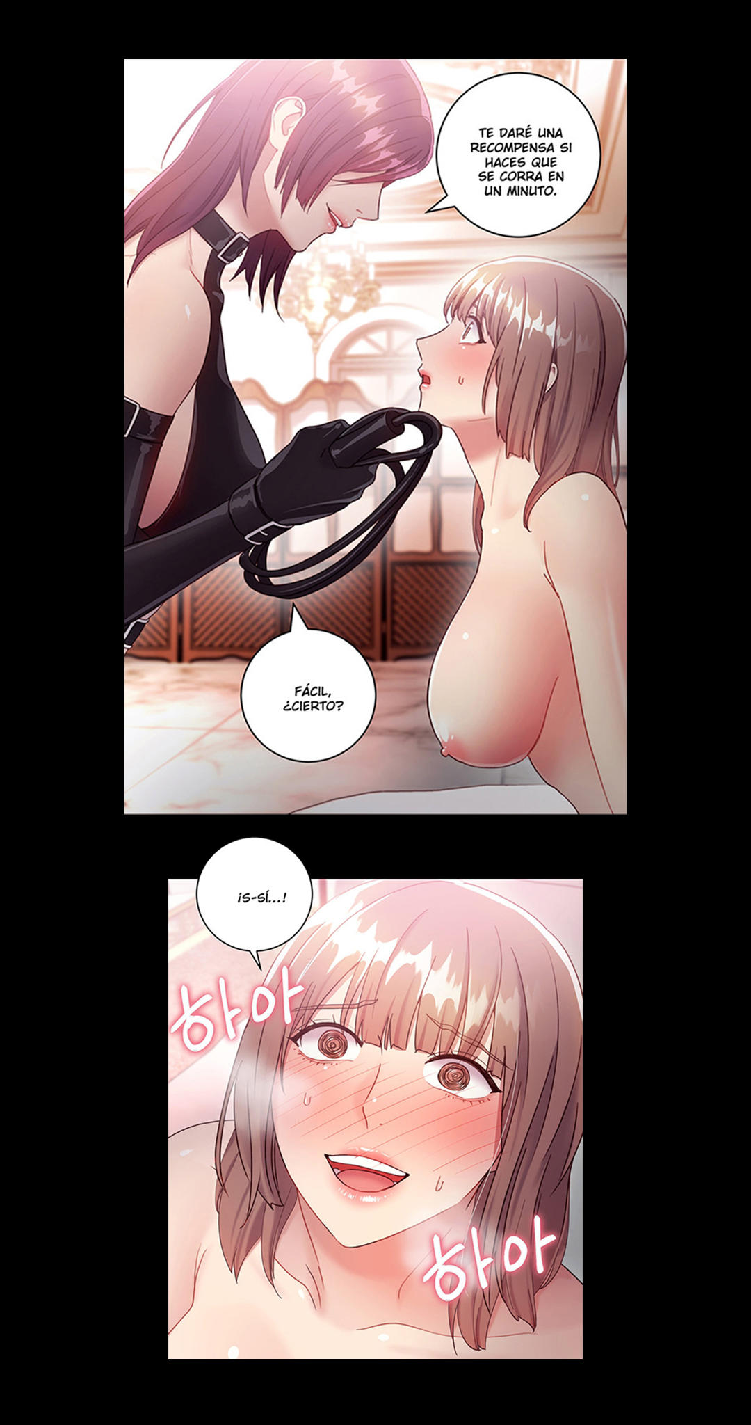 Manga Page 285