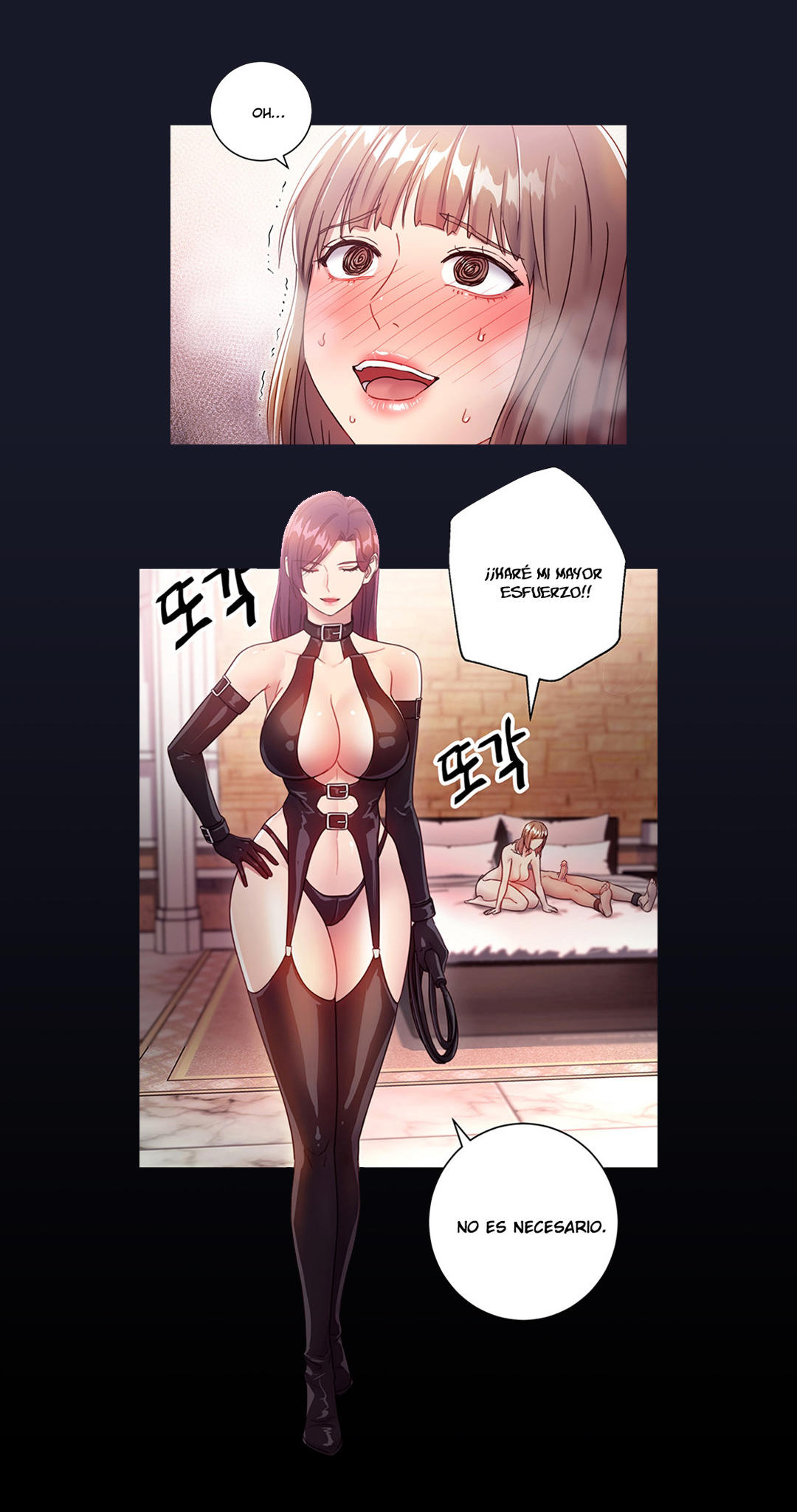 Manga Page 293