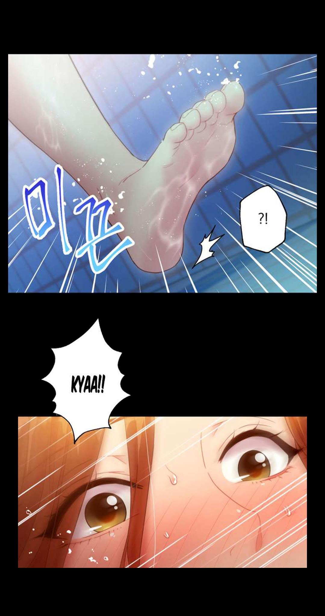 Manga Page 332