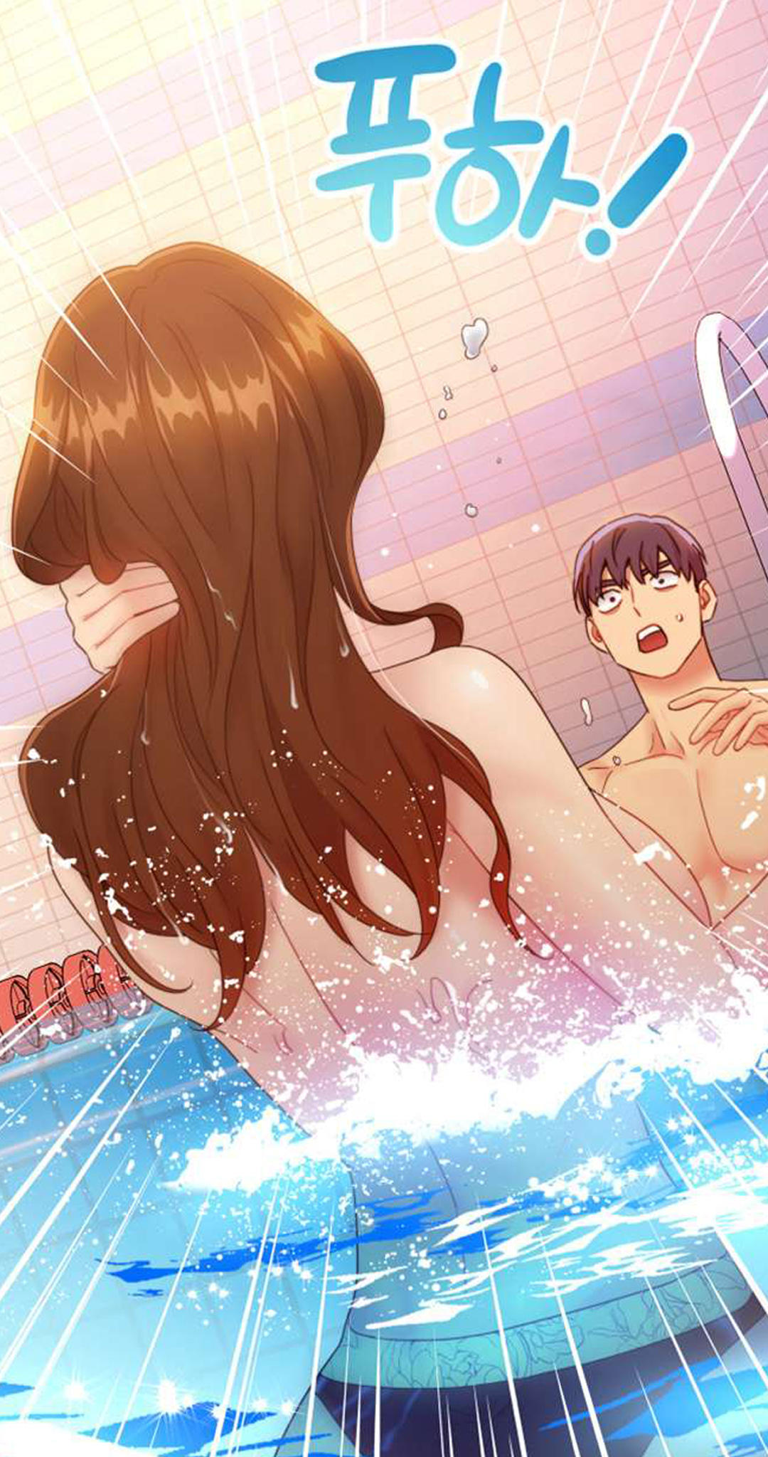 Manga Page 334