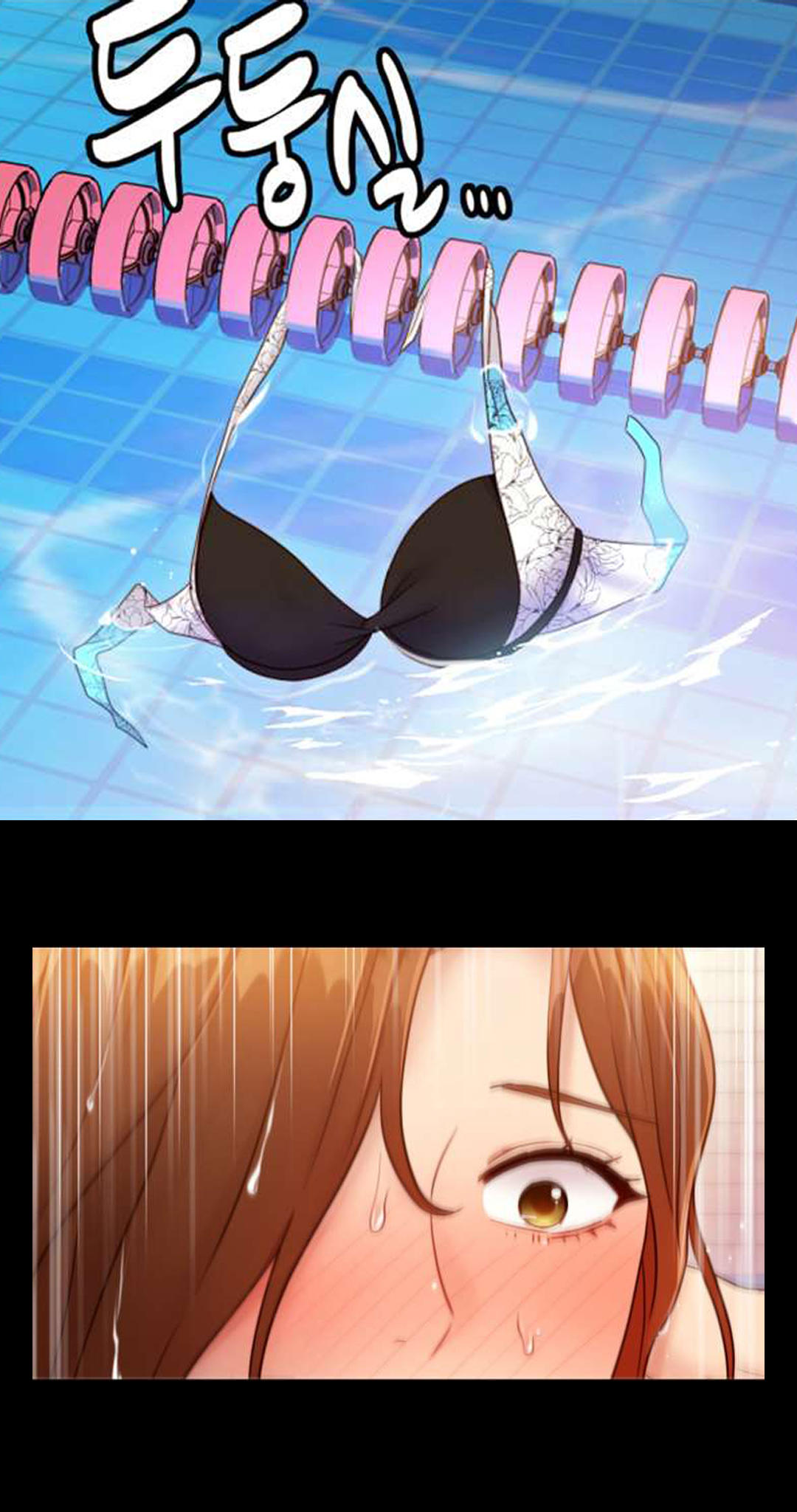 Manga Page 337