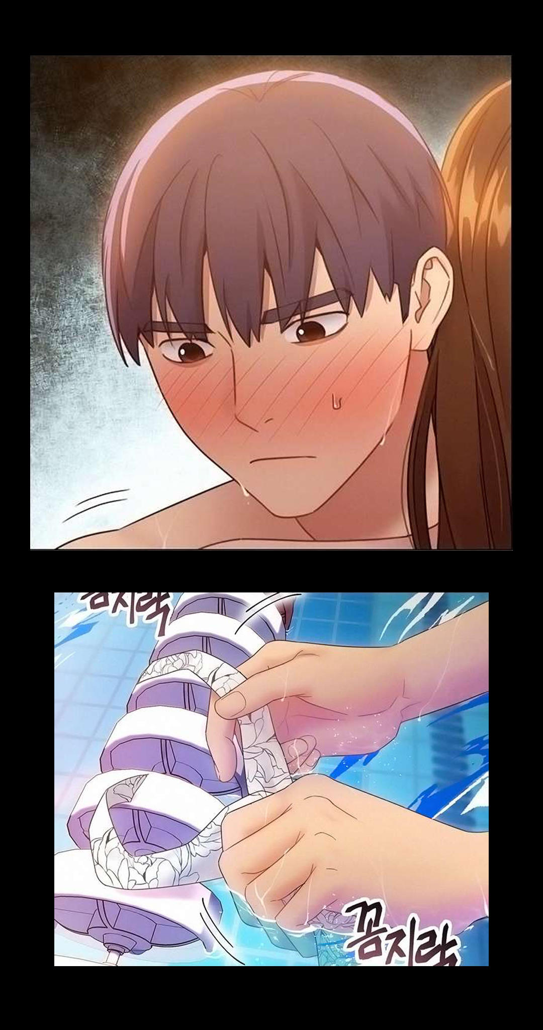 Manga Page 351