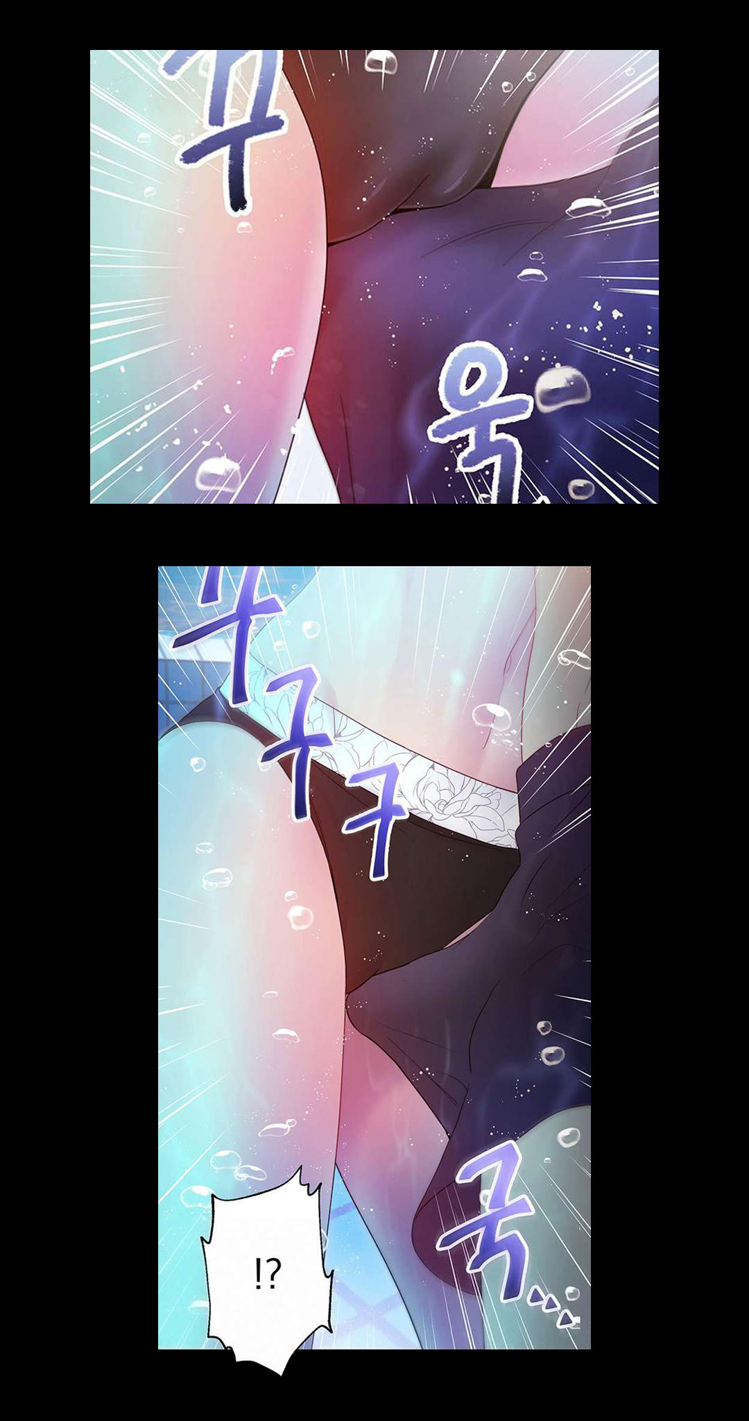 Manga Page 361
