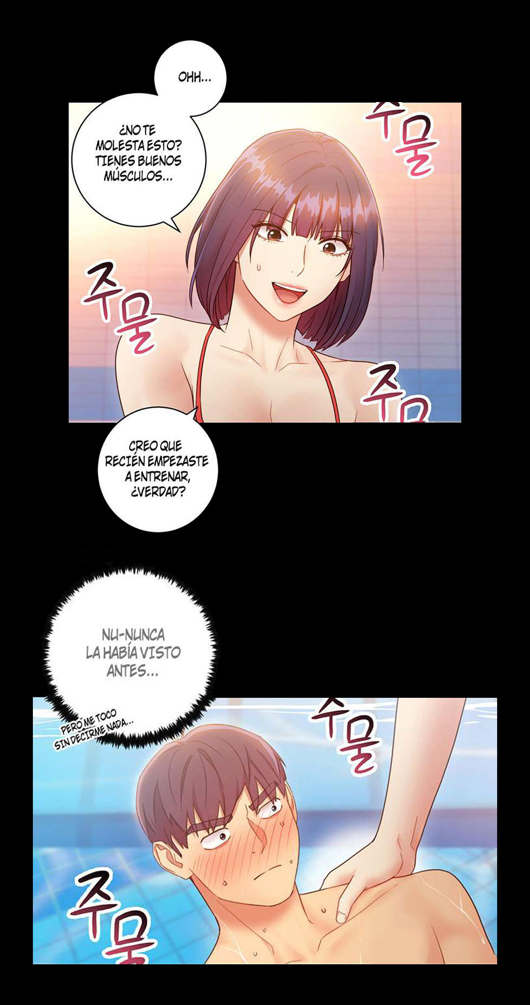 Manga Page 374