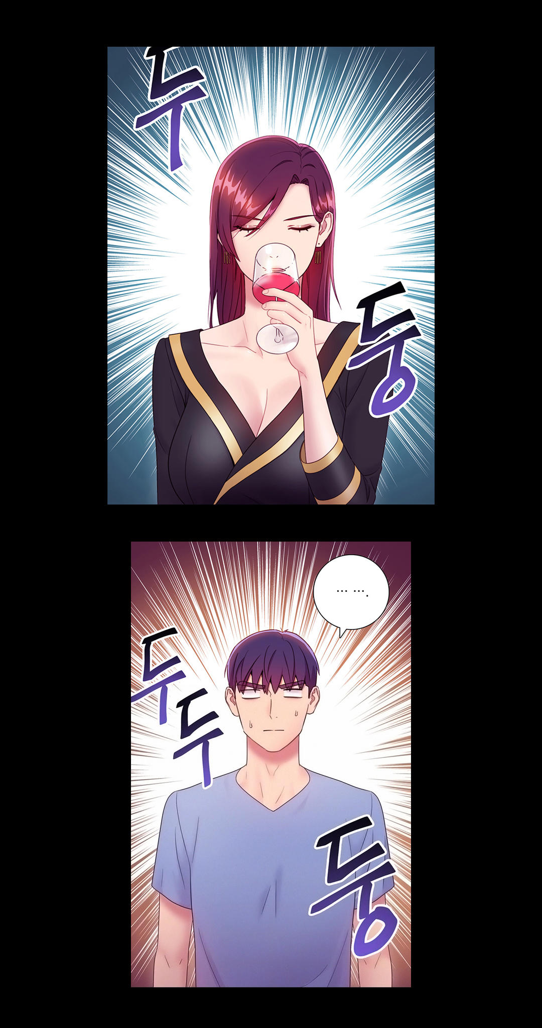 Manga Page 401
