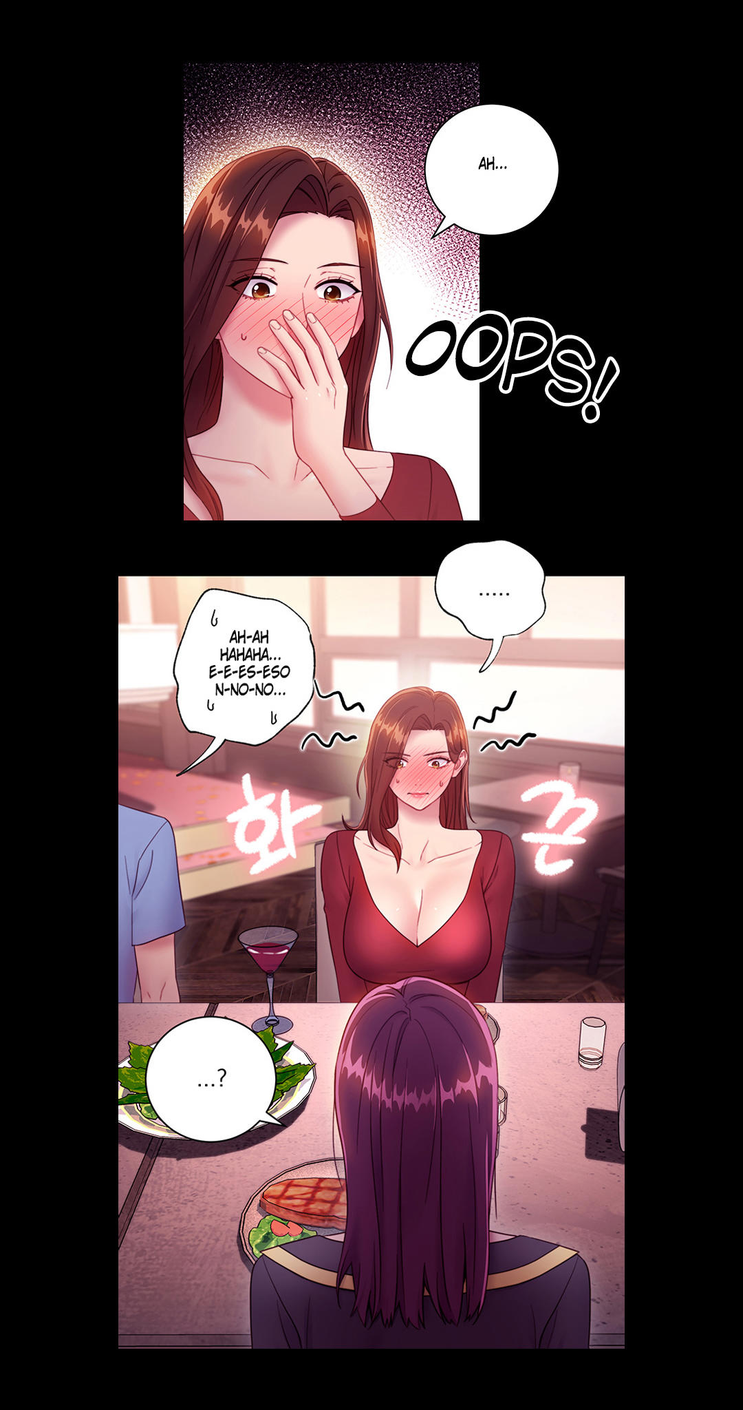 Manga Page 412