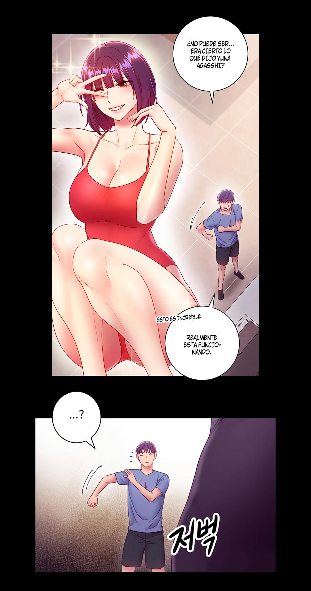 Manga Page 422