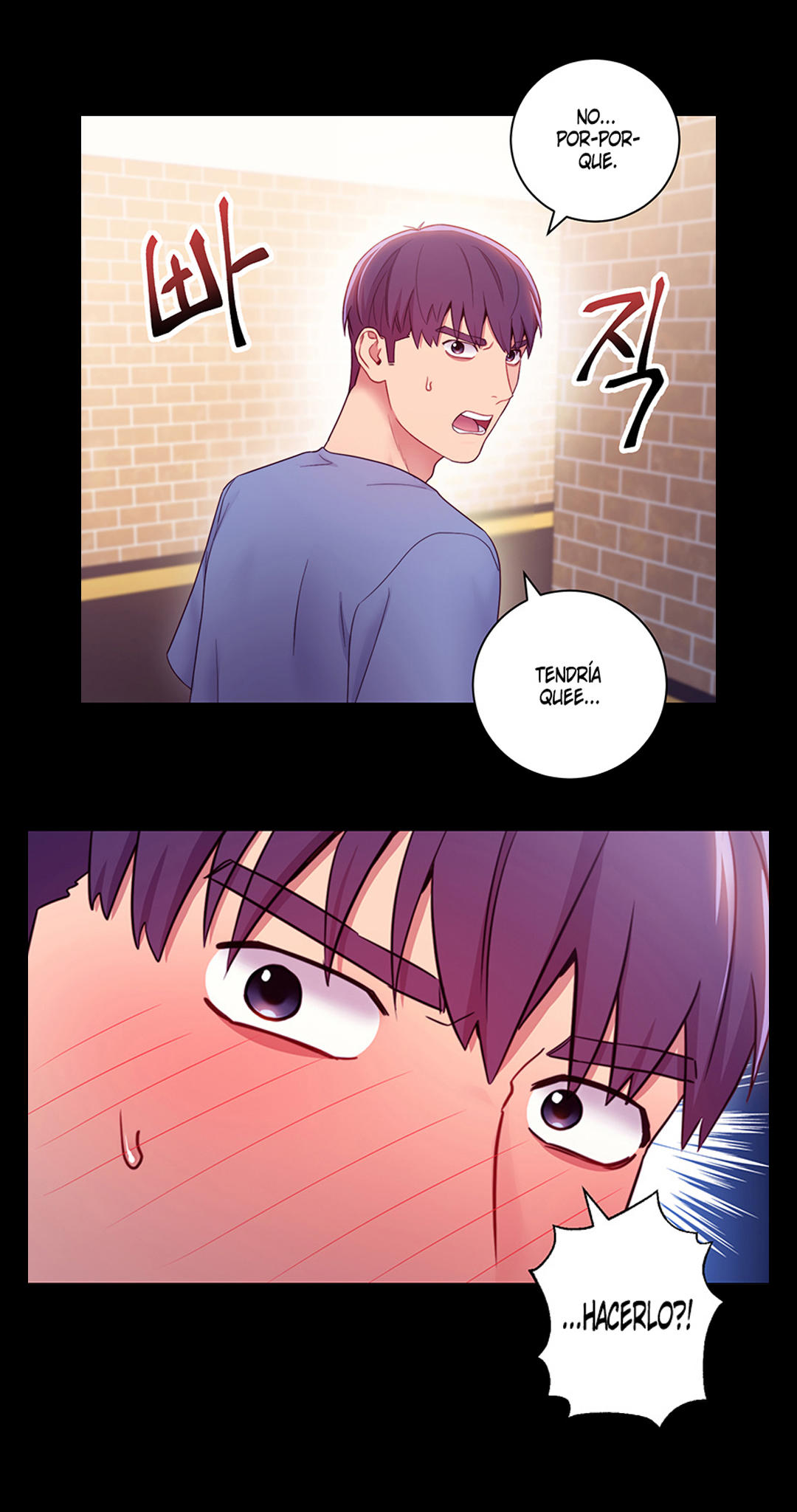 Manga Page 427
