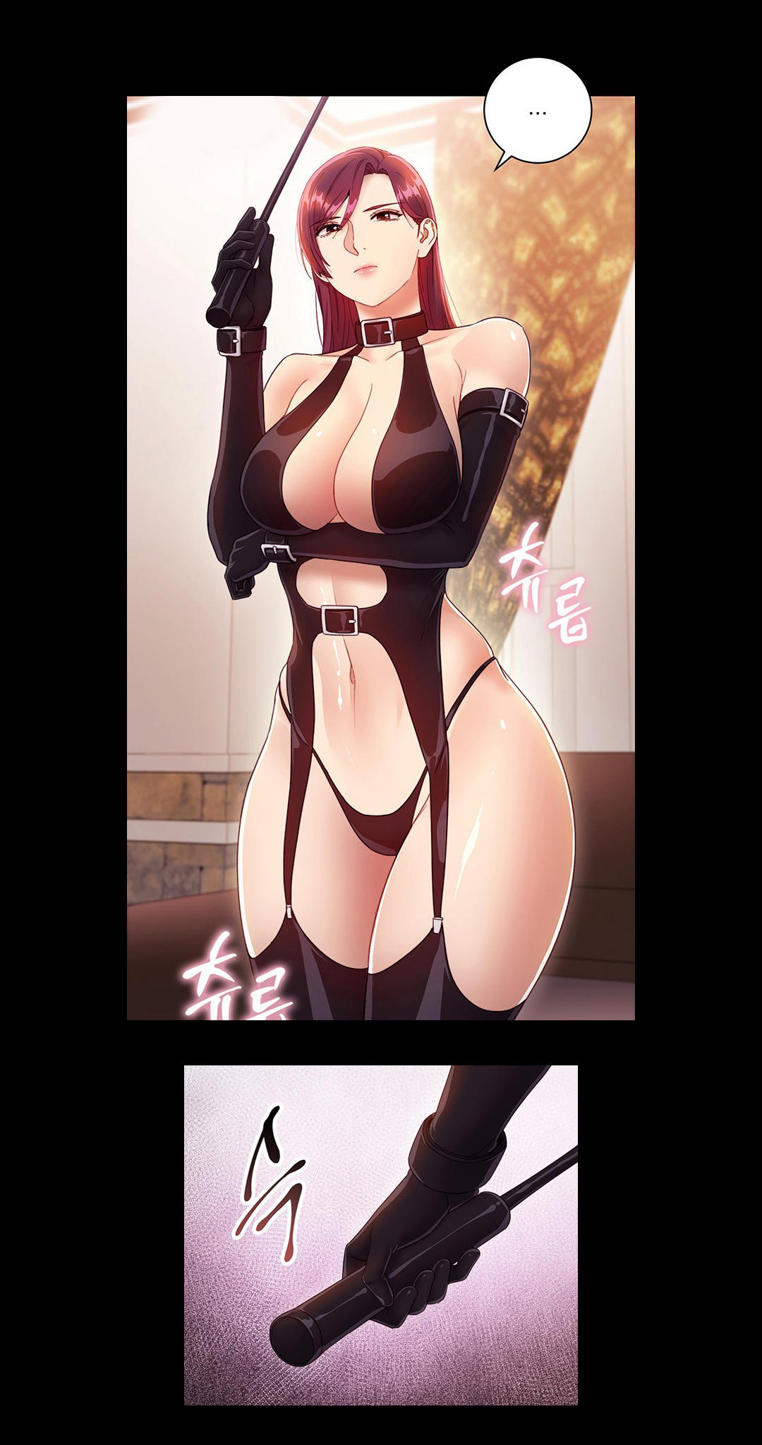 Manga Page 456