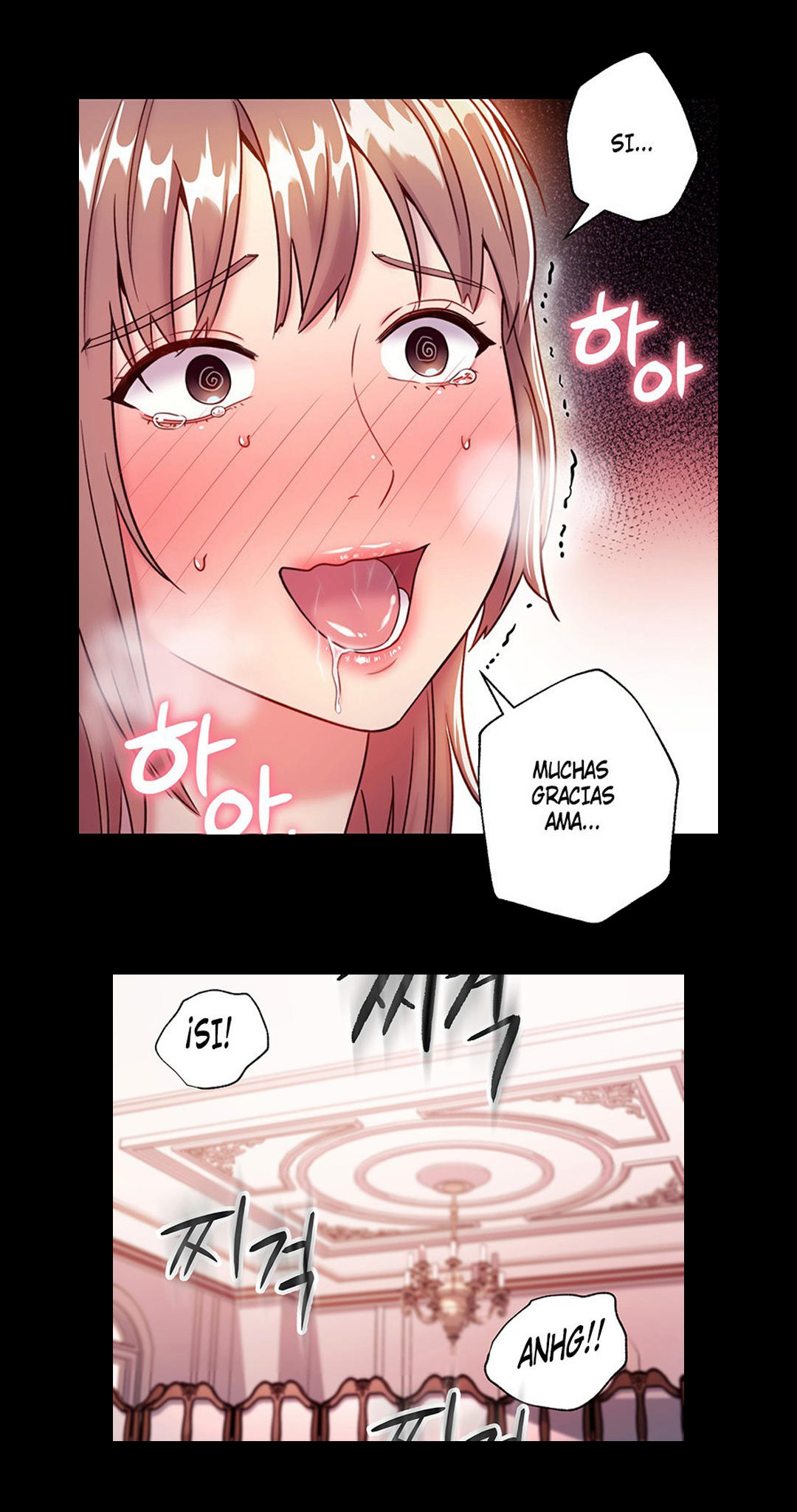 Manga Page 467