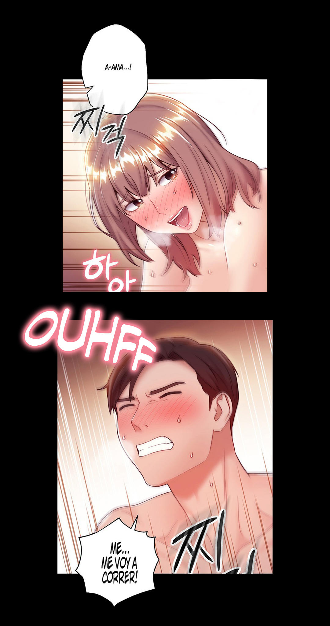 Manga Page 469