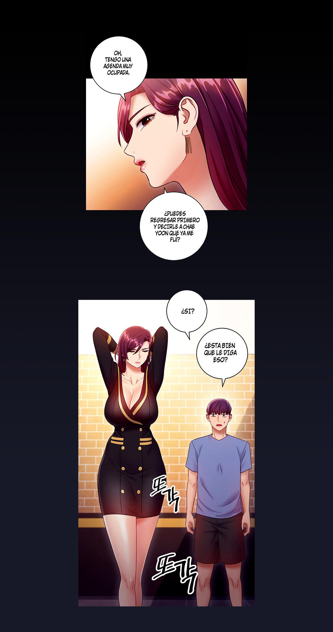 Manga Page 484