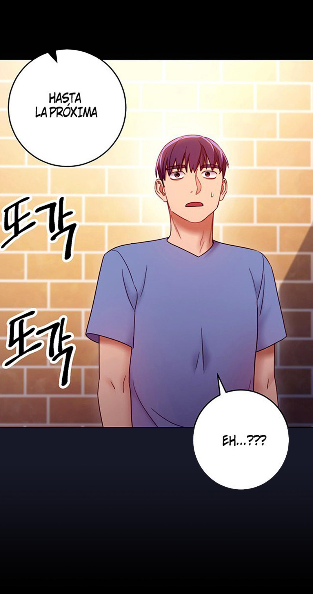Manga Page 486