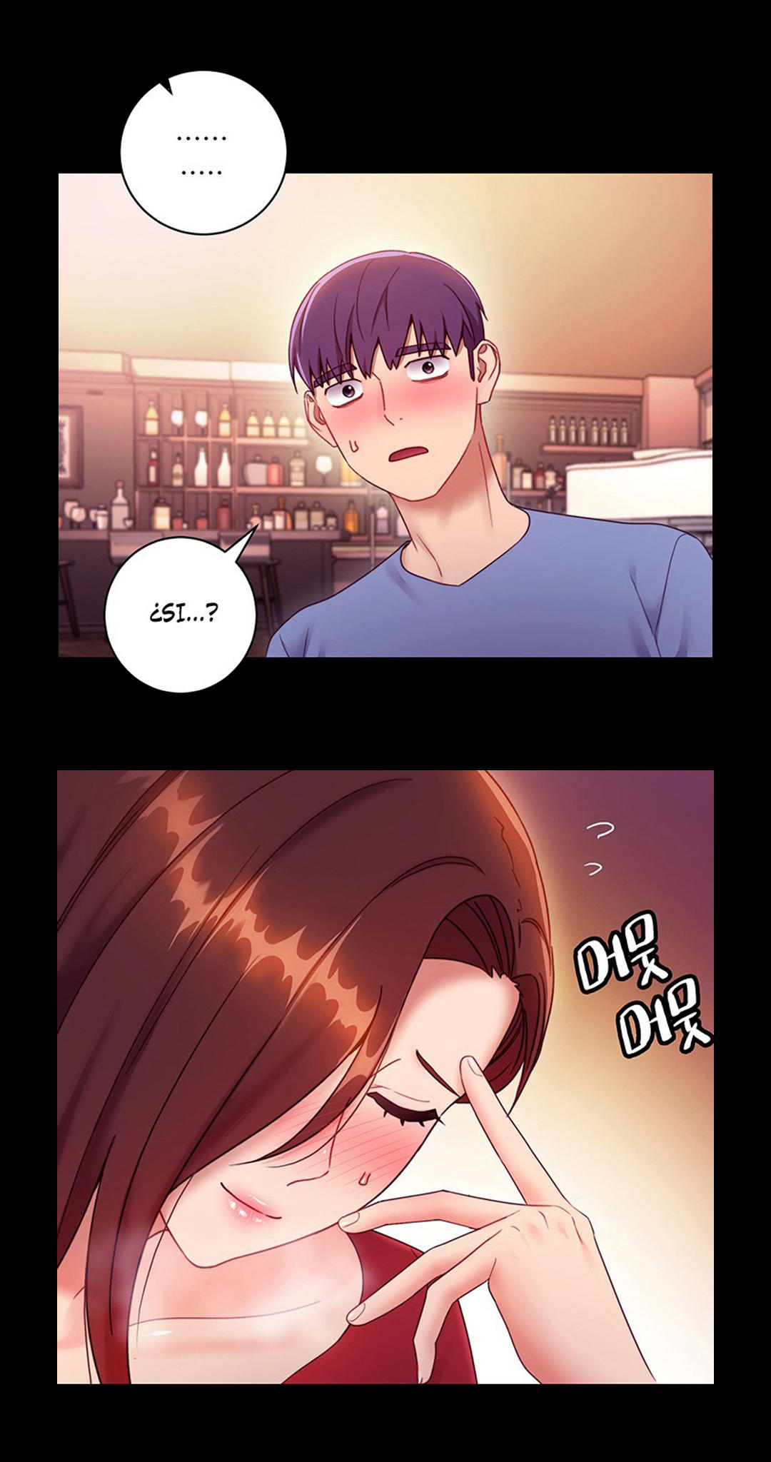 Manga Page 493